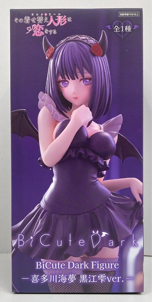 フリュー BiCute Dark Figure 喜多川海夢 黒江雫ver. - メルカリ