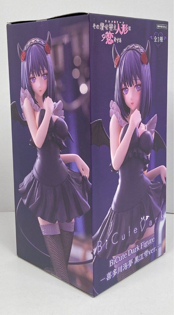 フリュー BiCute Dark Figure 喜多川海夢 黒江雫ver. - メルカリ
