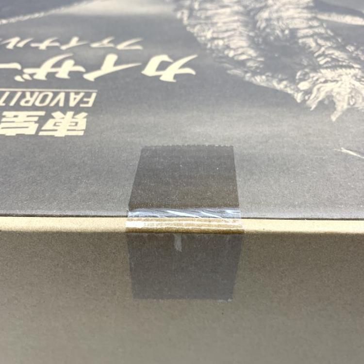 中古】未開封)東宝大怪獣 FAVORITE SCULPTORS LINE カイザーギドラ