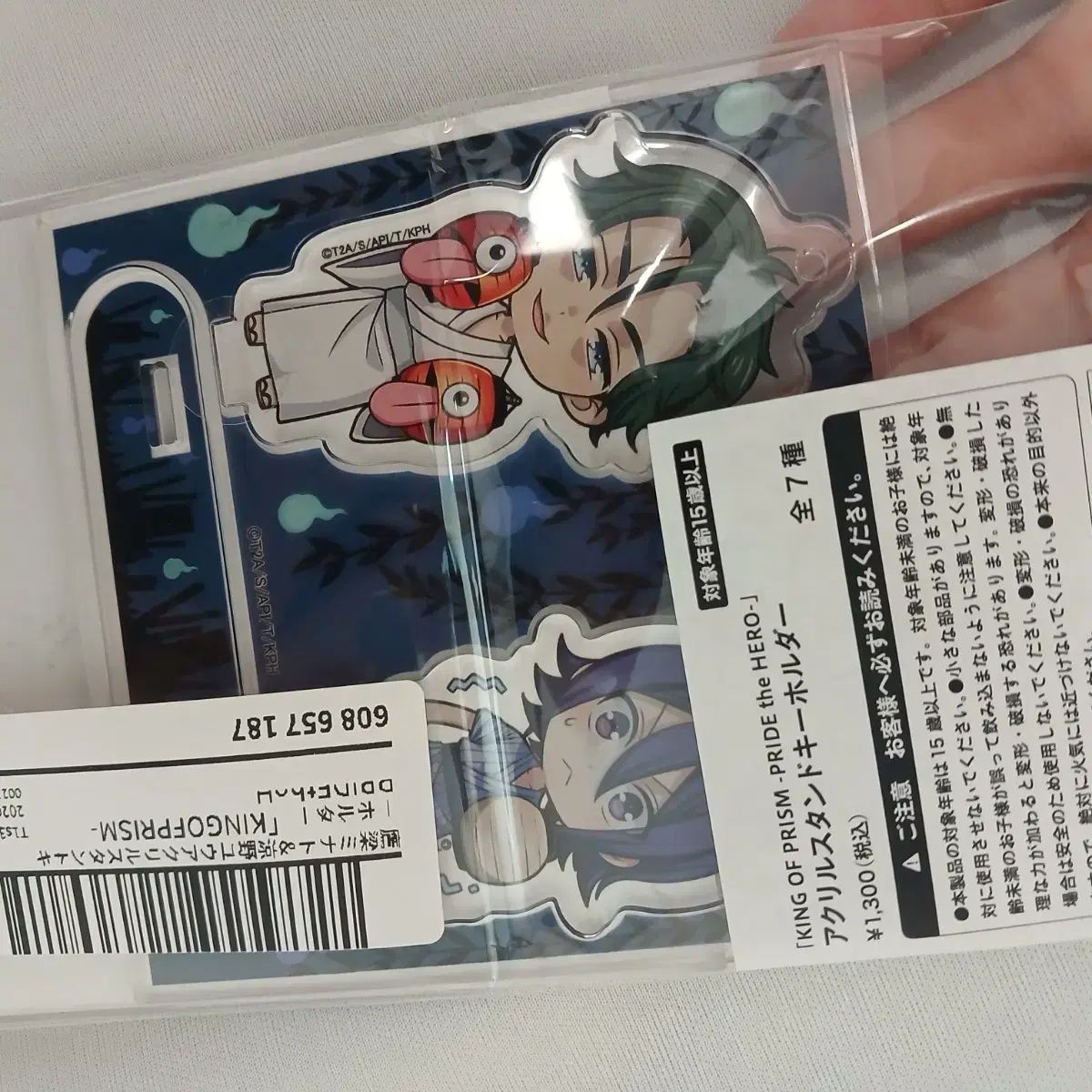 キングオブプリズム 湊 友希那 -YOU- アクリルスタンド 出品