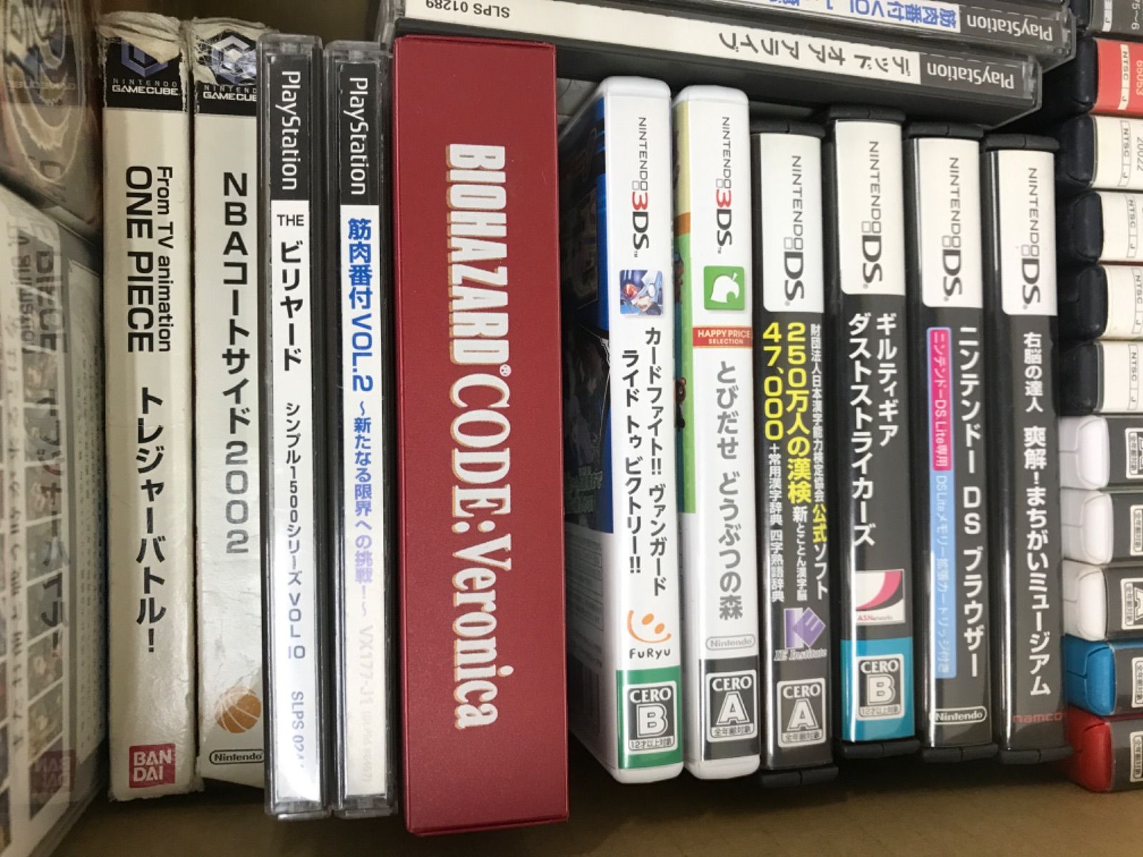 ☆ジャンク ゲームソフト 種類色々 まとめ売り！！ PS・DS・wii・セガ