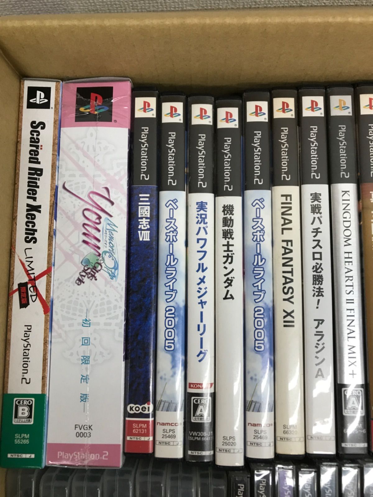 ☆ジャンク ゲームソフト 種類色々 まとめ売り！！ PS・DS・wii・セガ