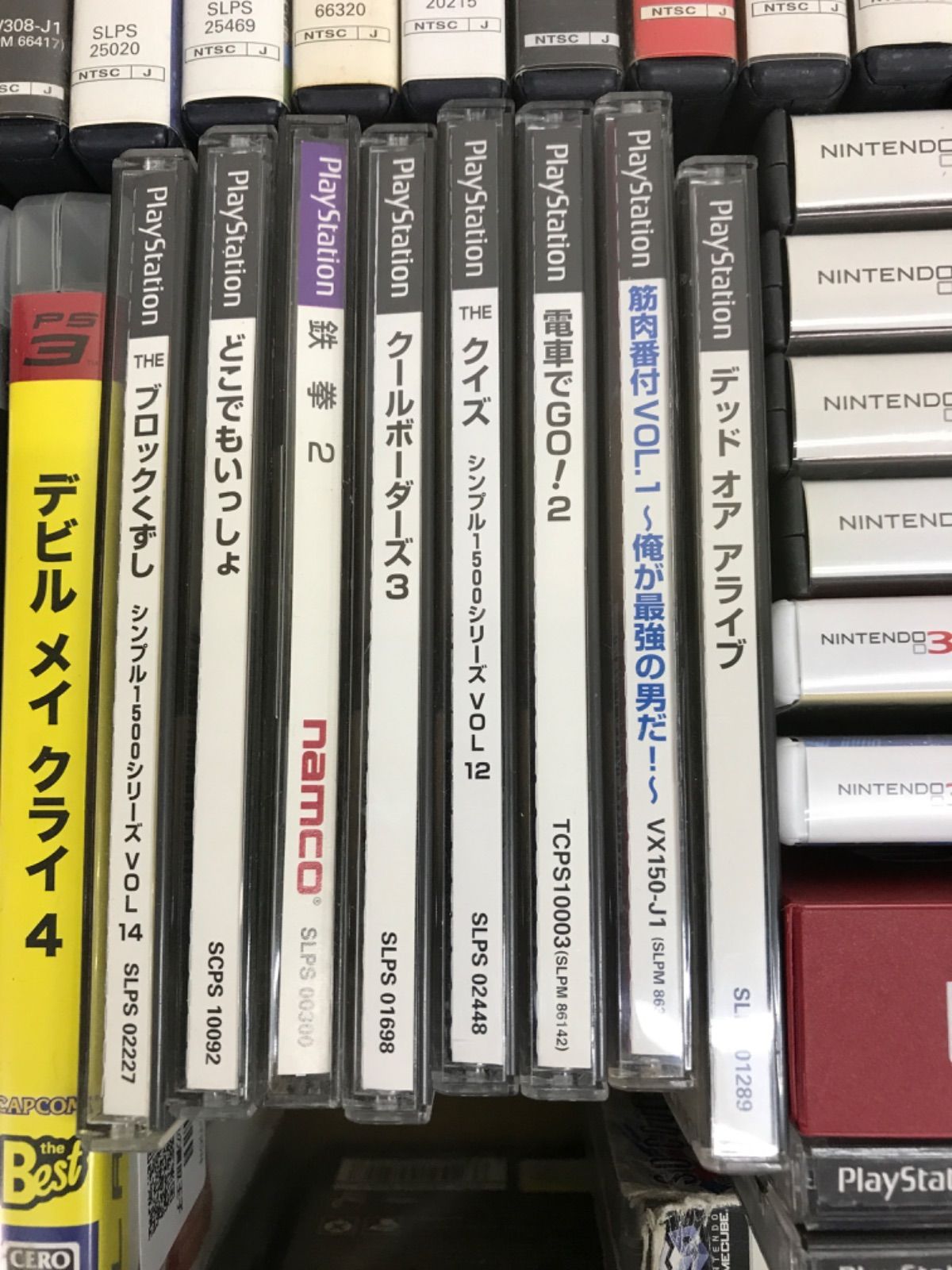 ☆ジャンク ゲームソフト 種類色々 まとめ売り！！ PS・DS・wii・セガ