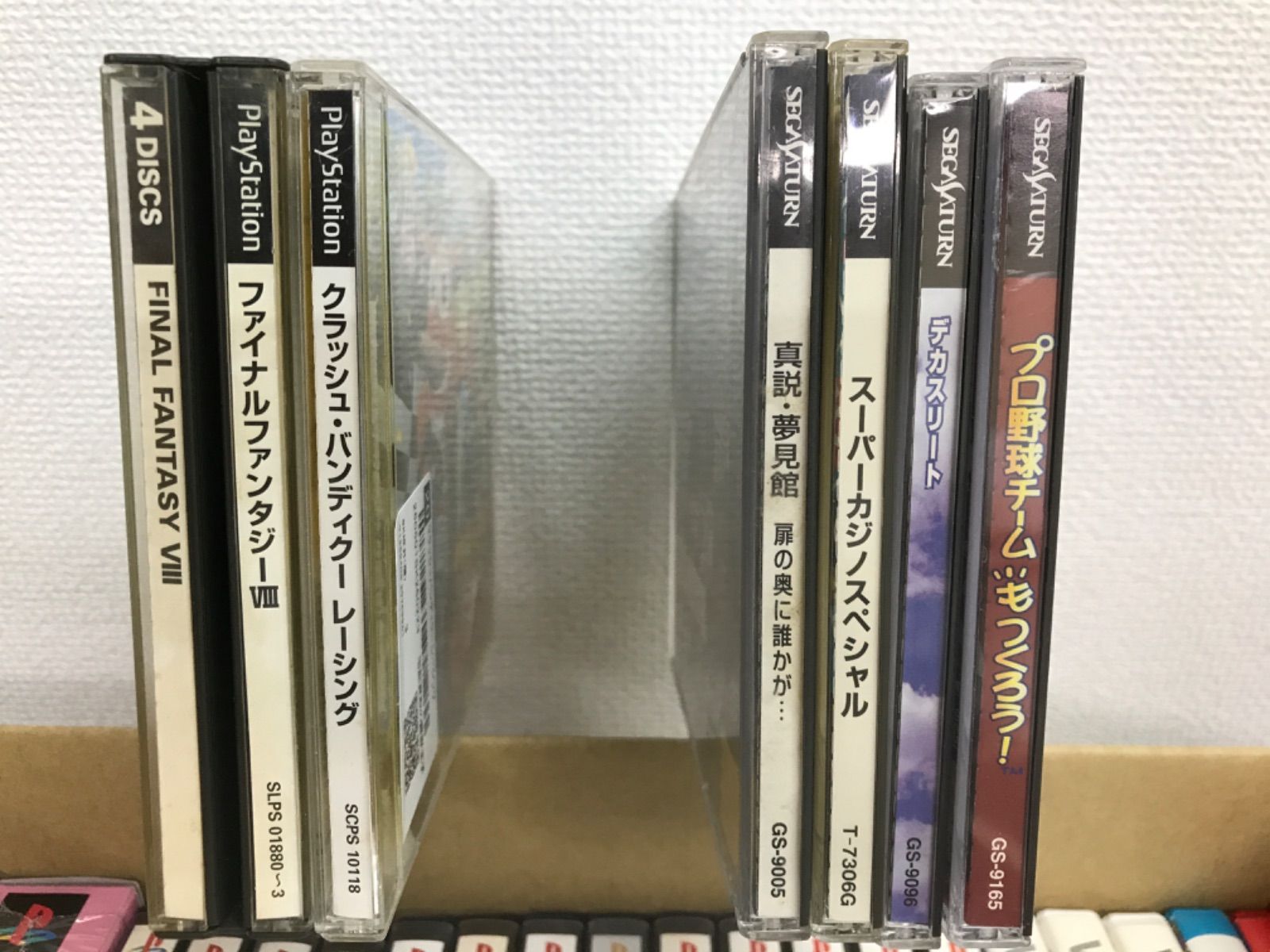 ☆ジャンク ゲームソフト 種類色々 まとめ売り！！ PS・DS・wii・セガ