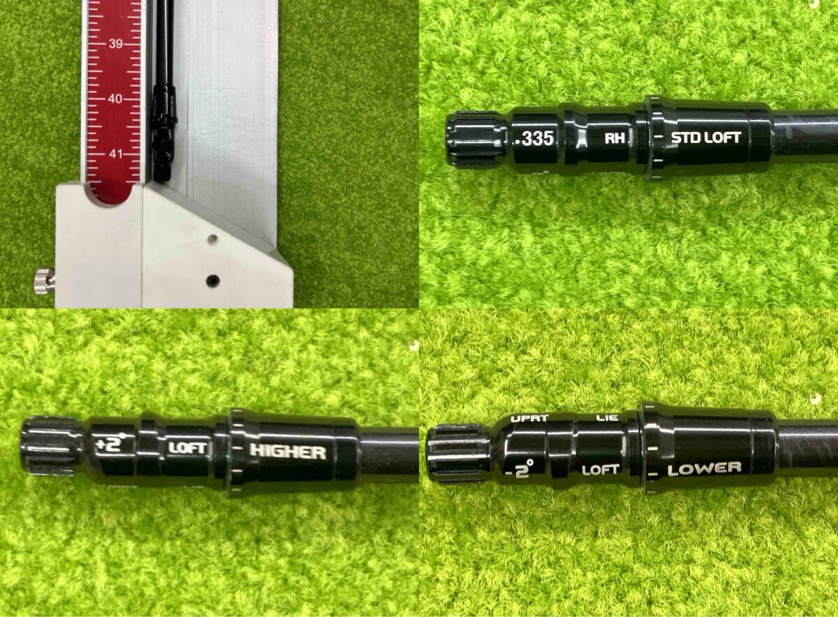 シャフト テーラーメイド TaylorMade TENSEI TM50 フレックスSR