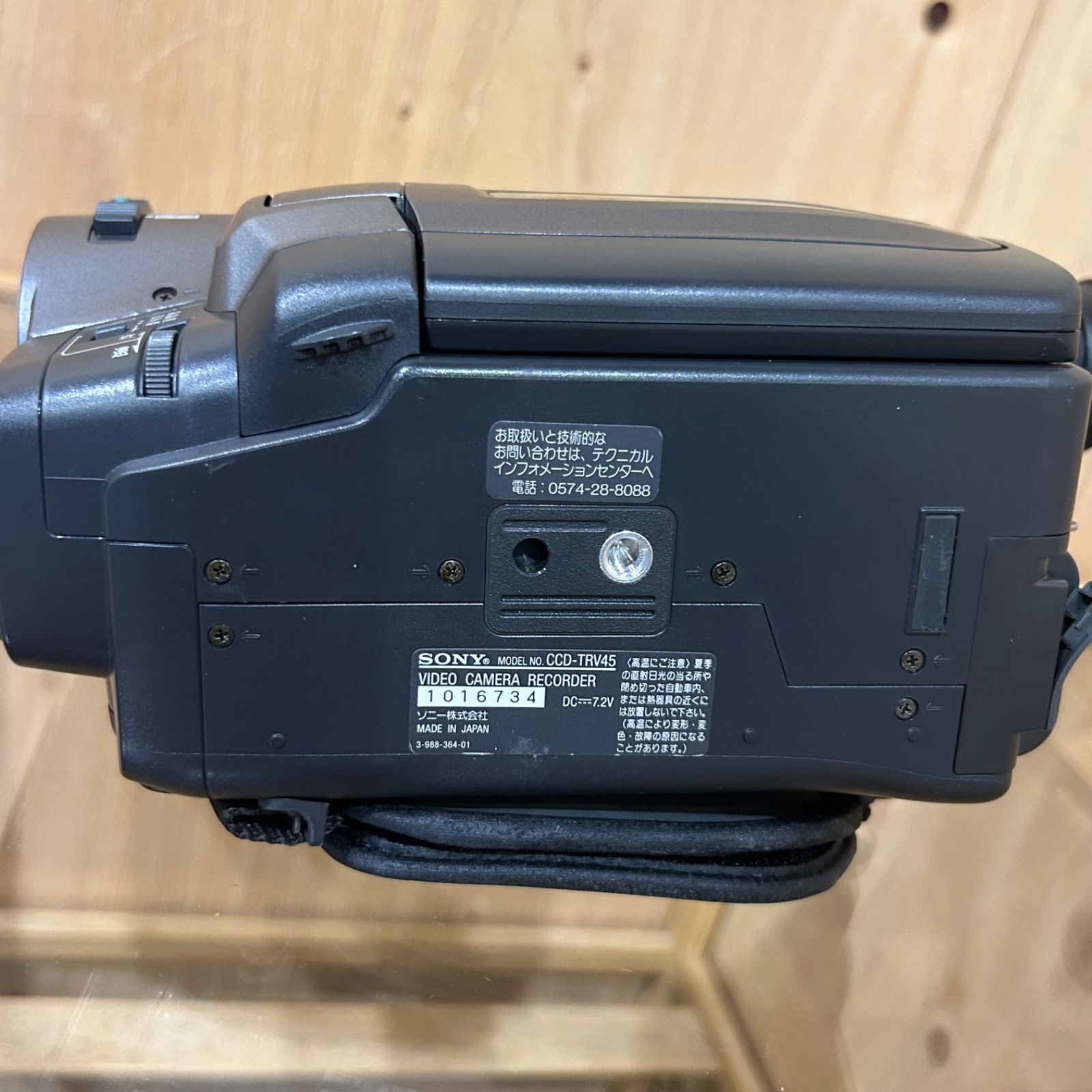 SGM】ジャンク SONY ビデオカメラ CCD-TRV425 8mmビデオテープ - メルカリ