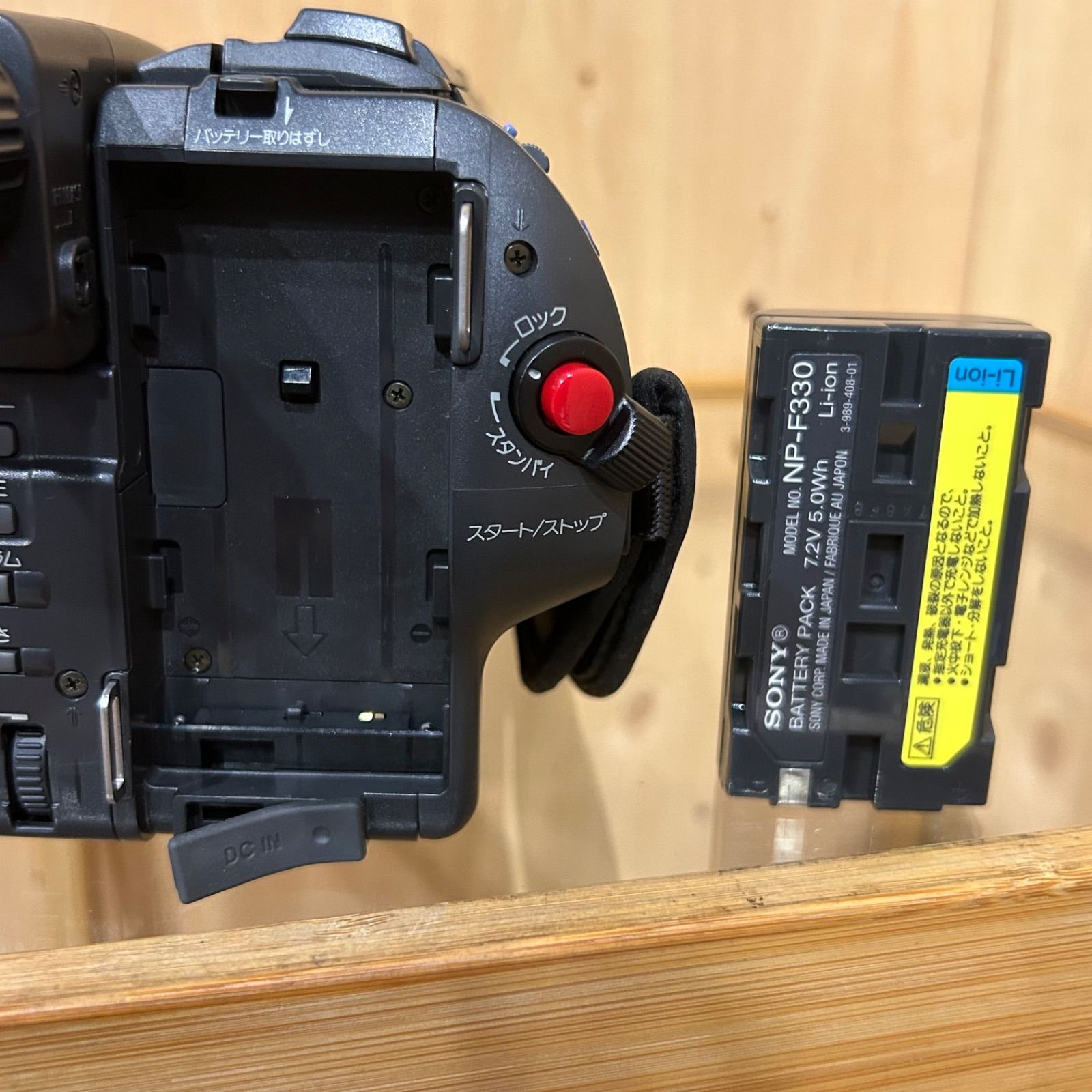 SONY ソニー 8mm テープ ビデオカメラ CCD-TRV425 SGM】ジャンク SONY ビデオカメラ CCD-TRV425 8mmビデオテープ - メルカリ