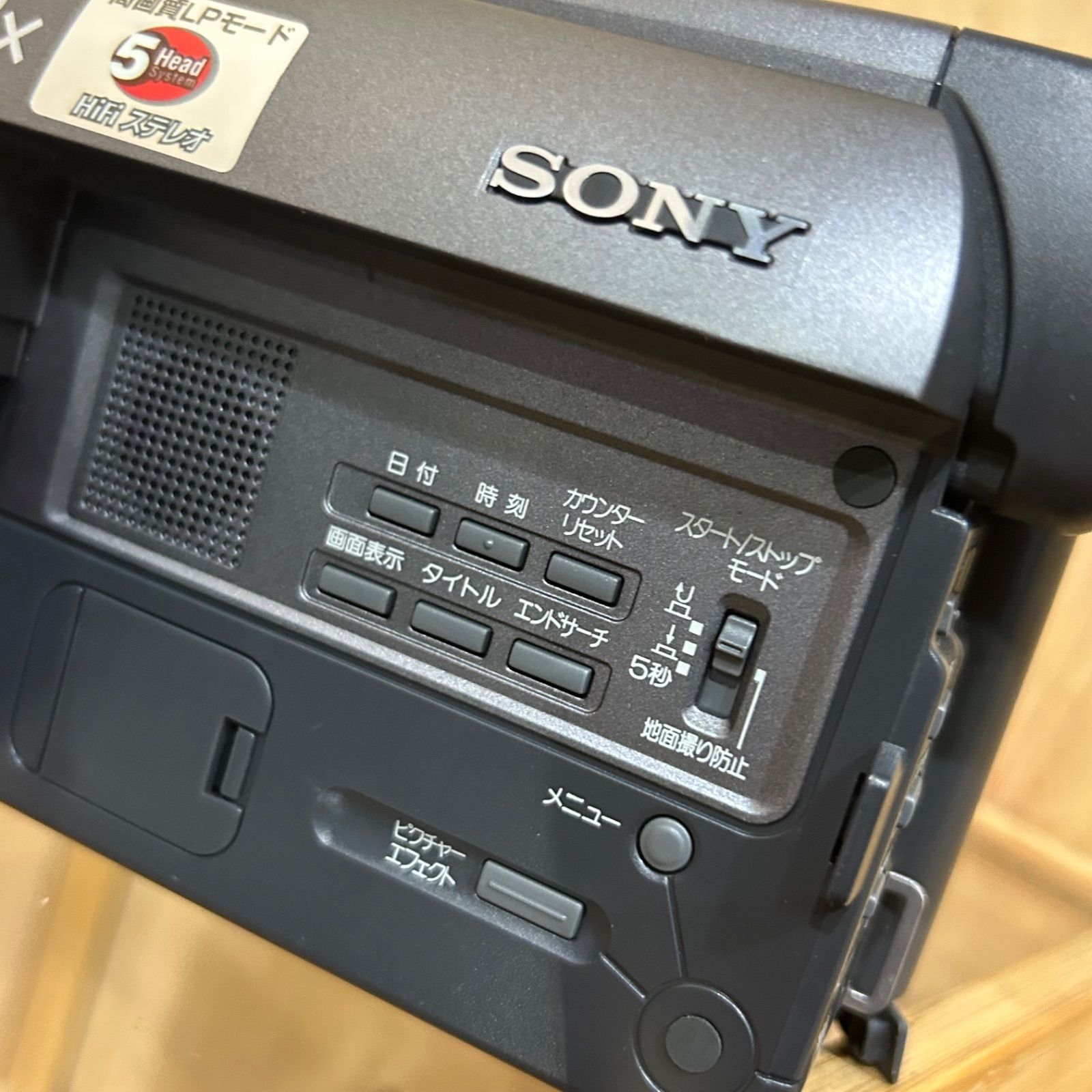 SGM】ジャンク SONY ビデオカメラ CCD-TRV425 8mmビデオテープ - メルカリ