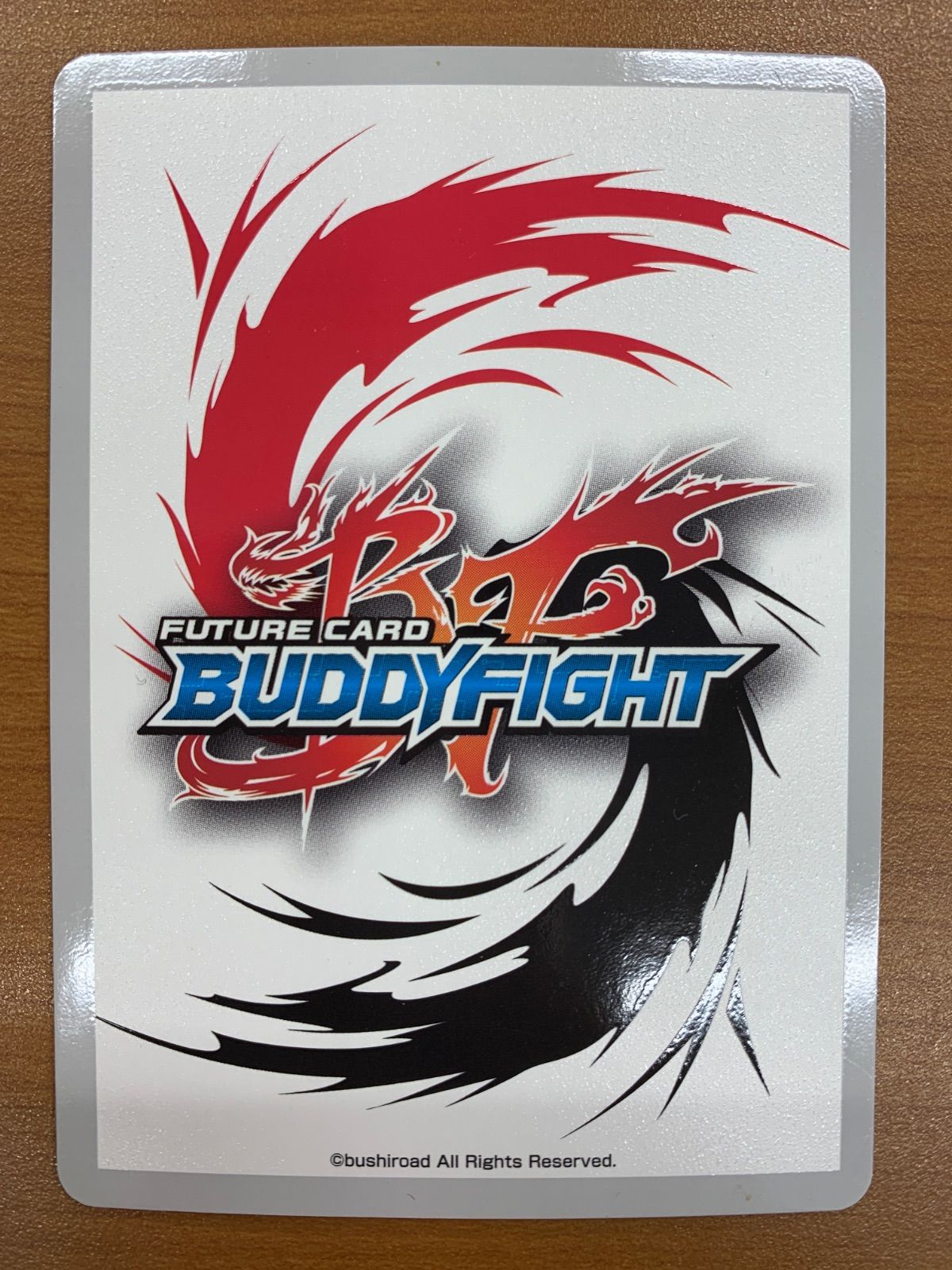 状態B 電子忍者 紫電 究極レア BT02/S011 バディファイト - メルカリ
