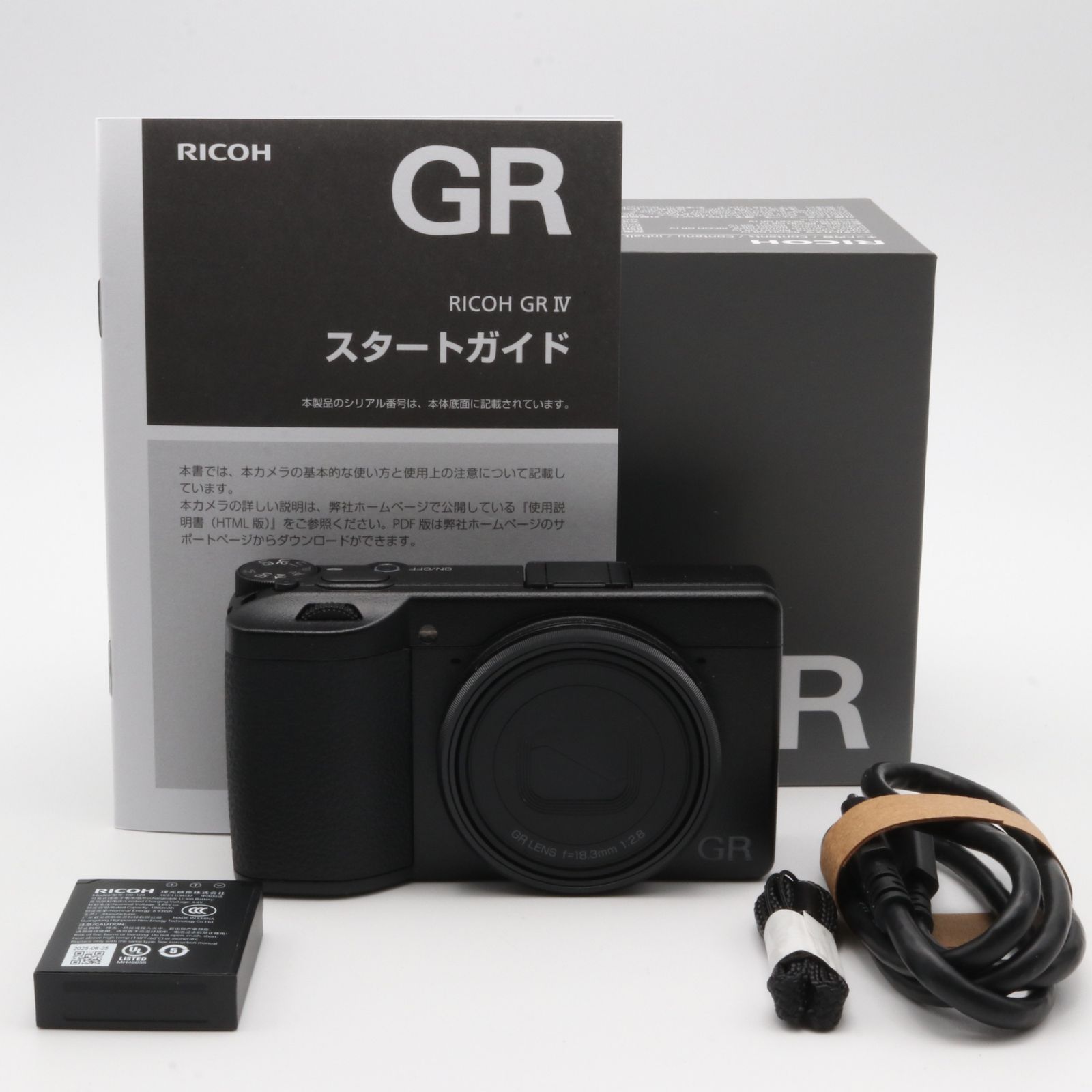 RICOH GR IV デジタルカメラ - メルカリ
