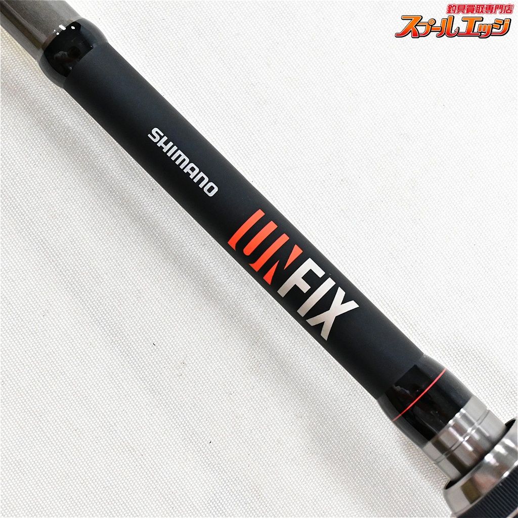 【シマノ】 24アンフィックス S64L-5 パックロッド SHIMANO UNFIX