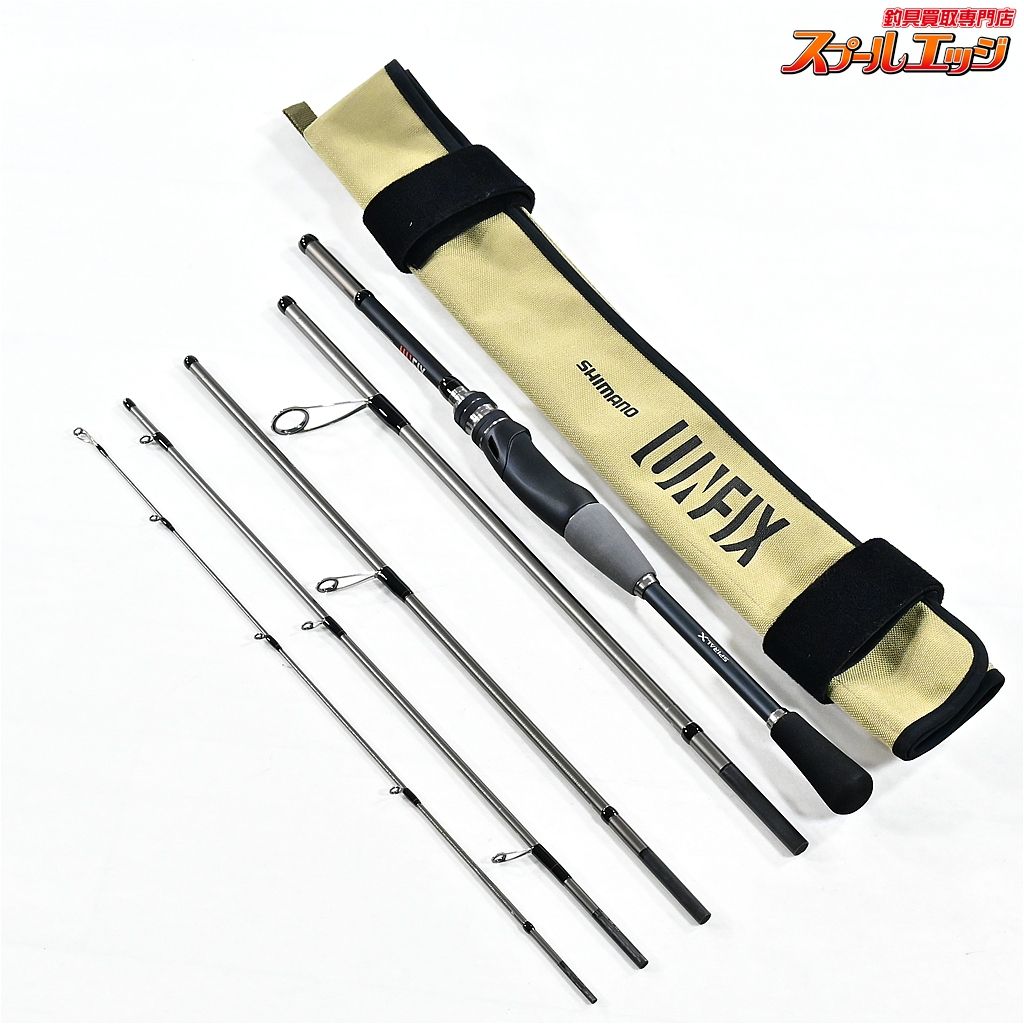 【シマノ】 24アンフィックス S64L-5 パックロッド SHIMANO UNFIX