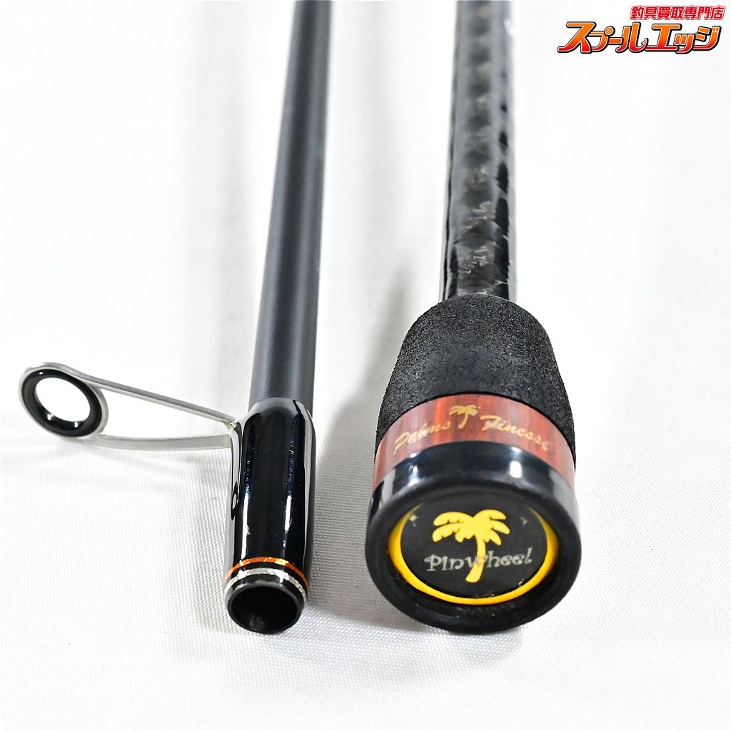 【パームス】 ピンウィール PFGS-86UL+ PALMS Pinwheel メバル カサゴ