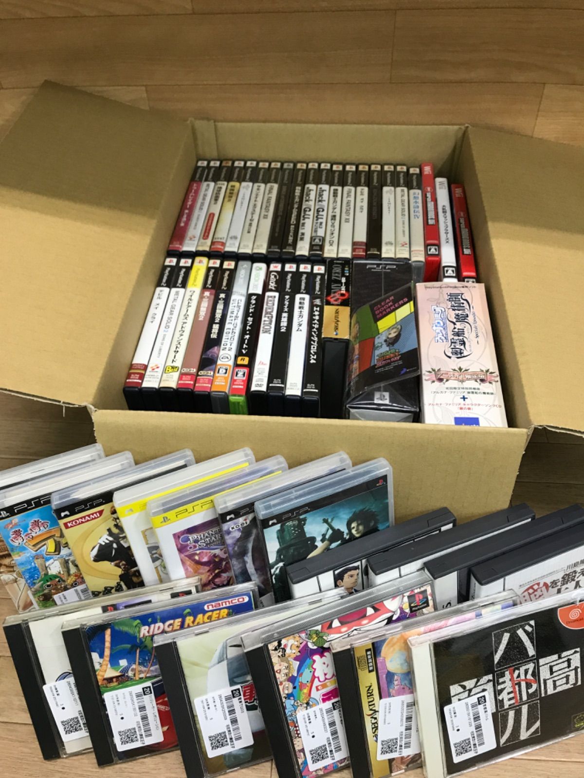 ☆① ジャンク ゲームソフト 種類色々・重複多数 まとめ売り！！ PS