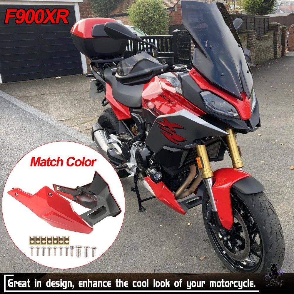 BMW F900R/XR 2020-2026 用 カーボン柄ルック ベリーパン エンジンシャーシシュラウド