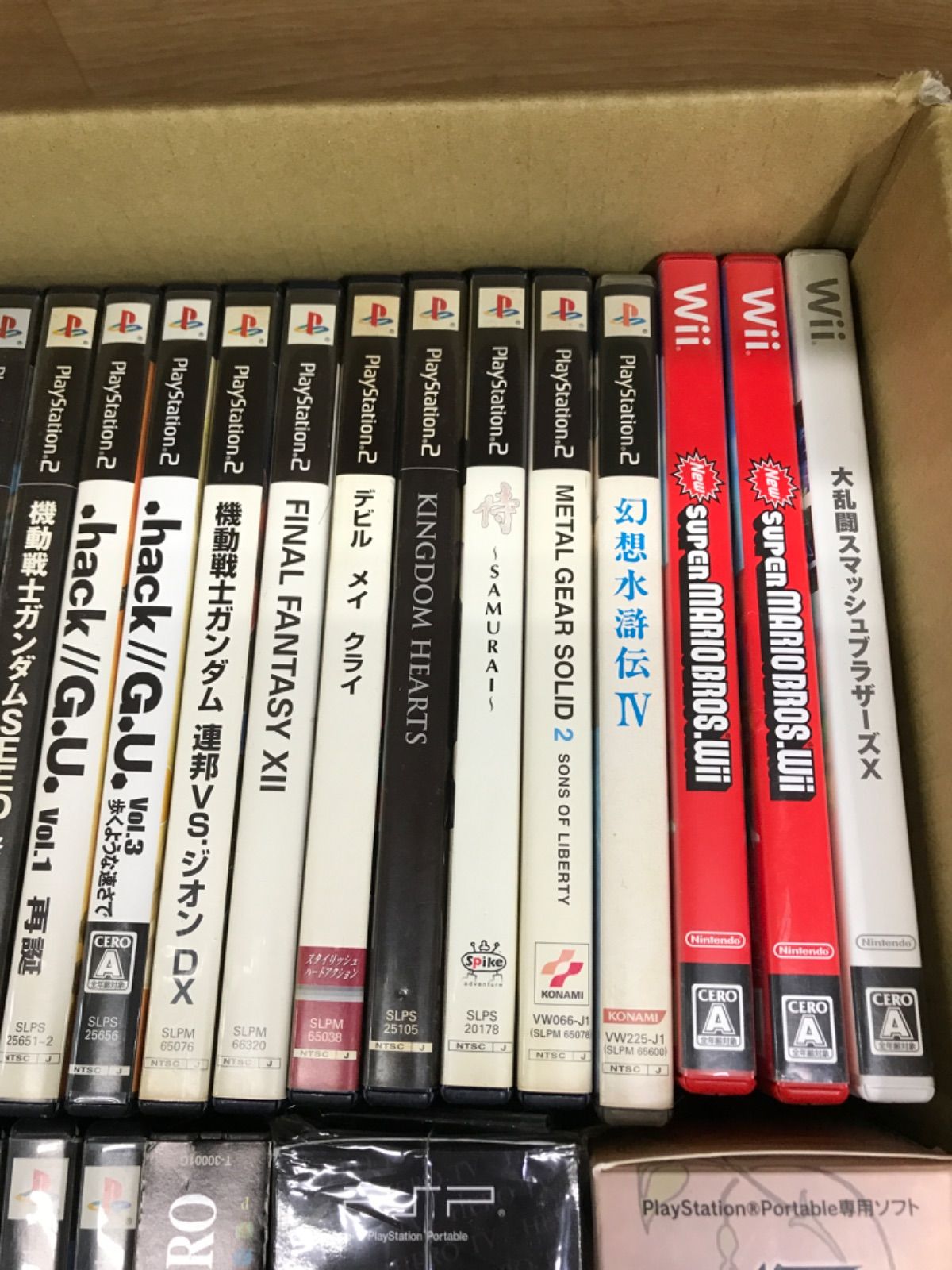 ☆① ジャンク ゲームソフト 種類色々・重複多数 まとめ売り！！ PS