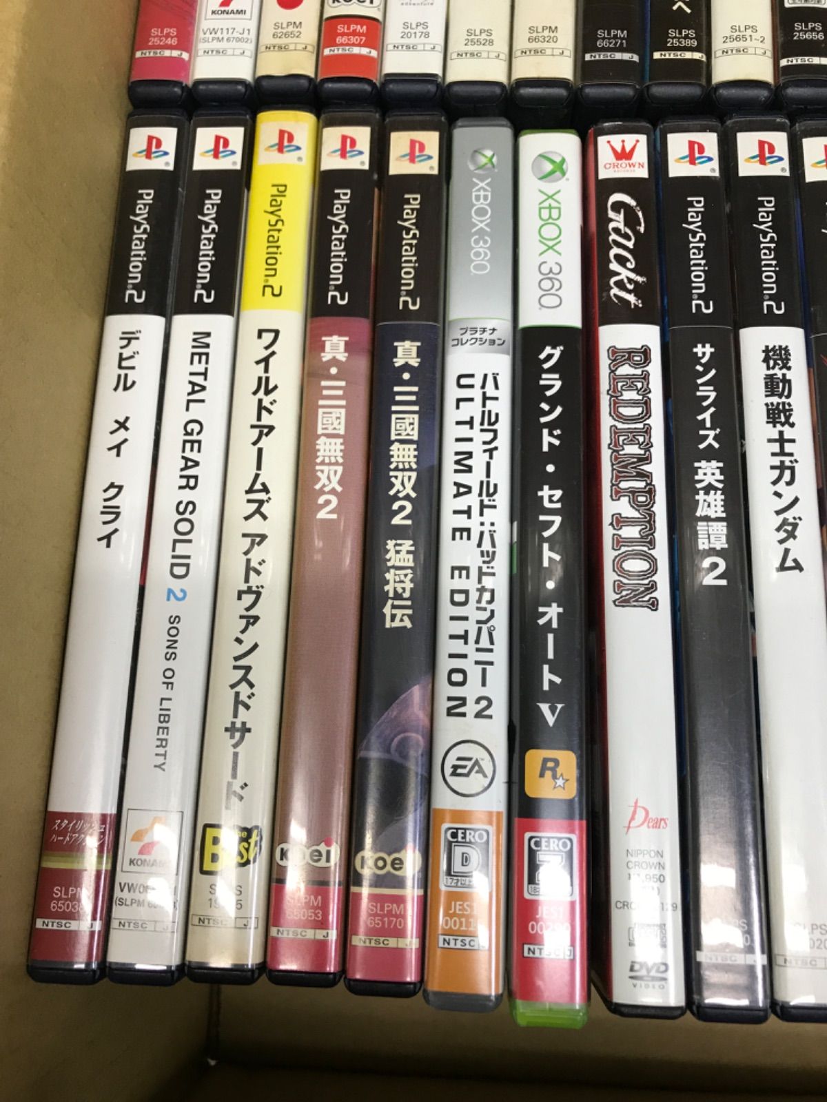 ☆① ジャンク ゲームソフト 種類色々・重複多数 まとめ売り！！ PS