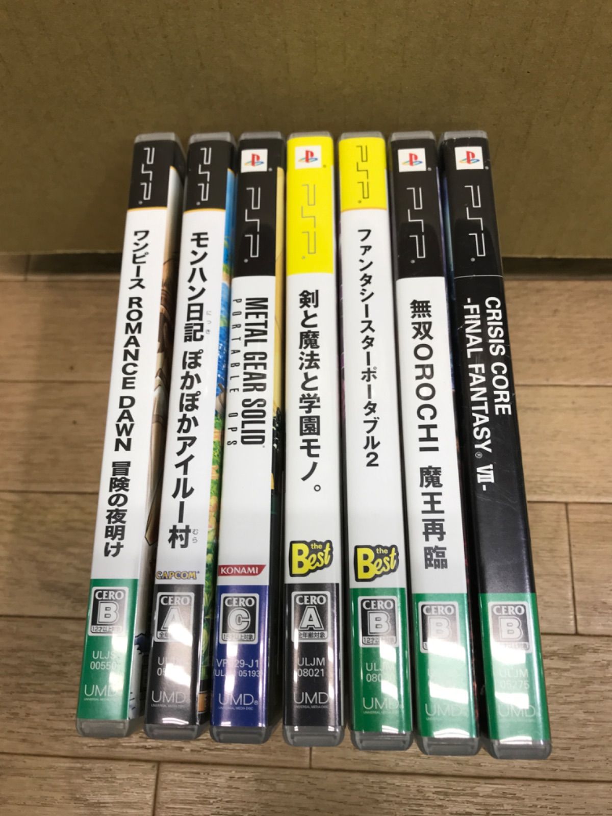 ☆① ジャンク ゲームソフト 種類色々・重複多数 まとめ売り！！ PS
