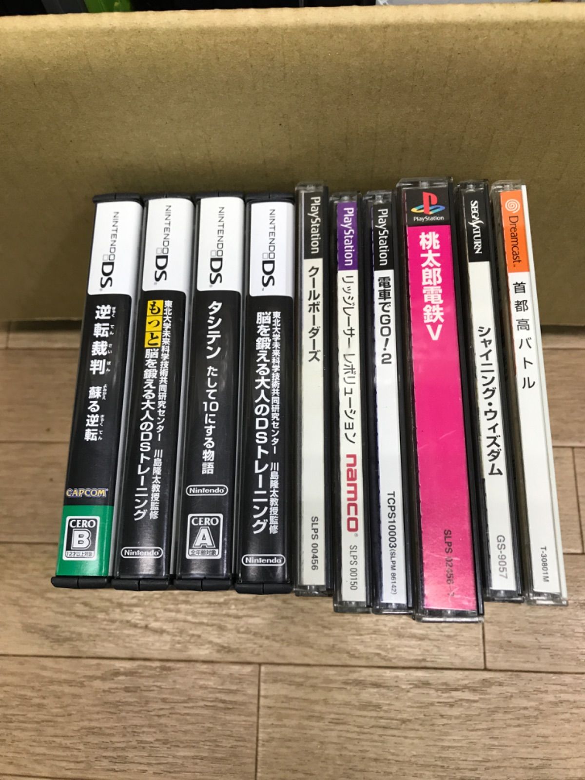 ☆① ジャンク ゲームソフト 種類色々・重複多数 まとめ売り！！ PS