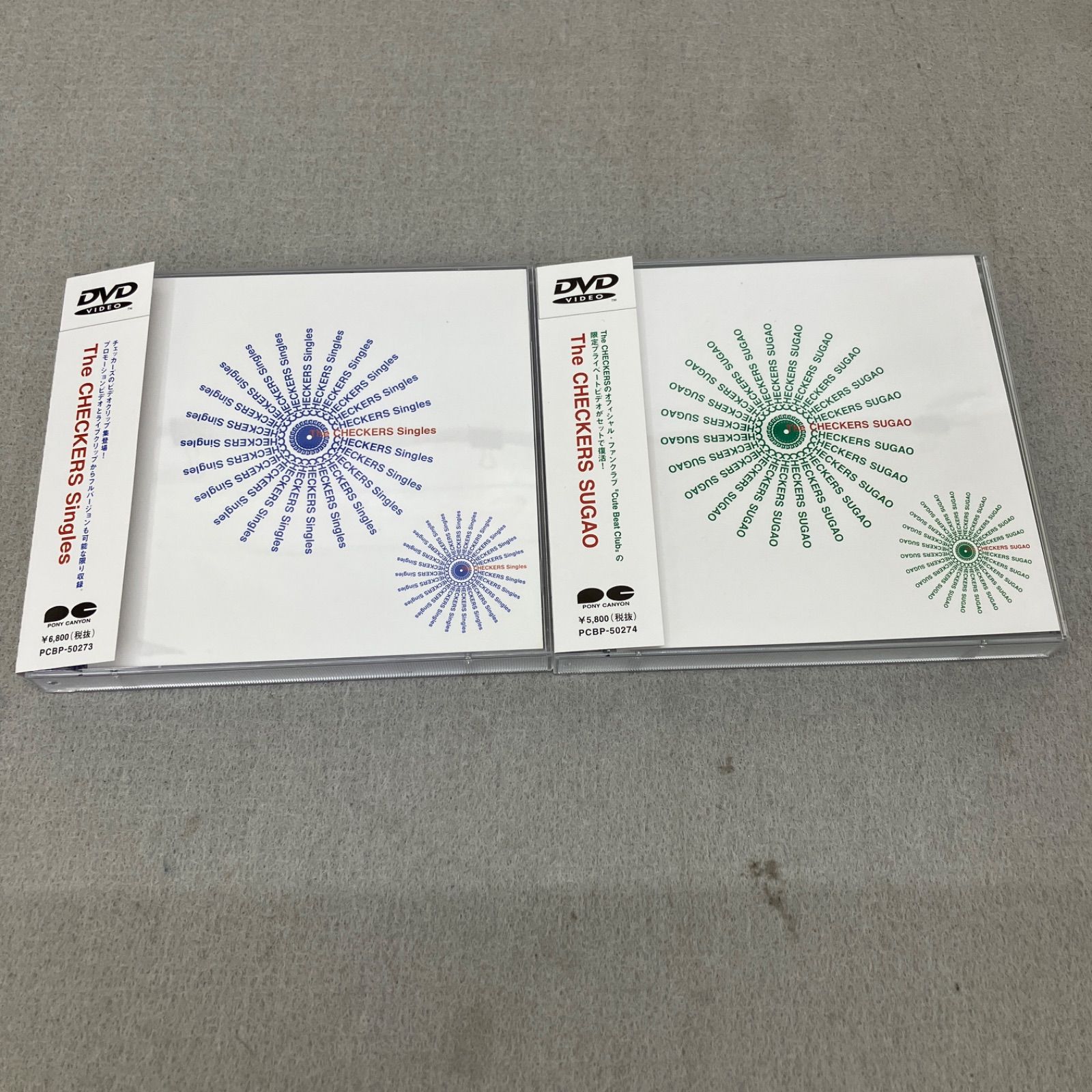 ザ・チェッカーズ・シングルス 素顔 DVD2本セット PB7008C f013 - メルカリ