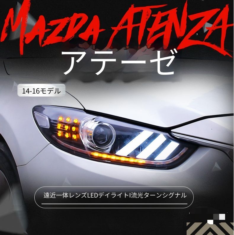honda シフトノブ」の人気商品一覧・価格比較 - 価格.com