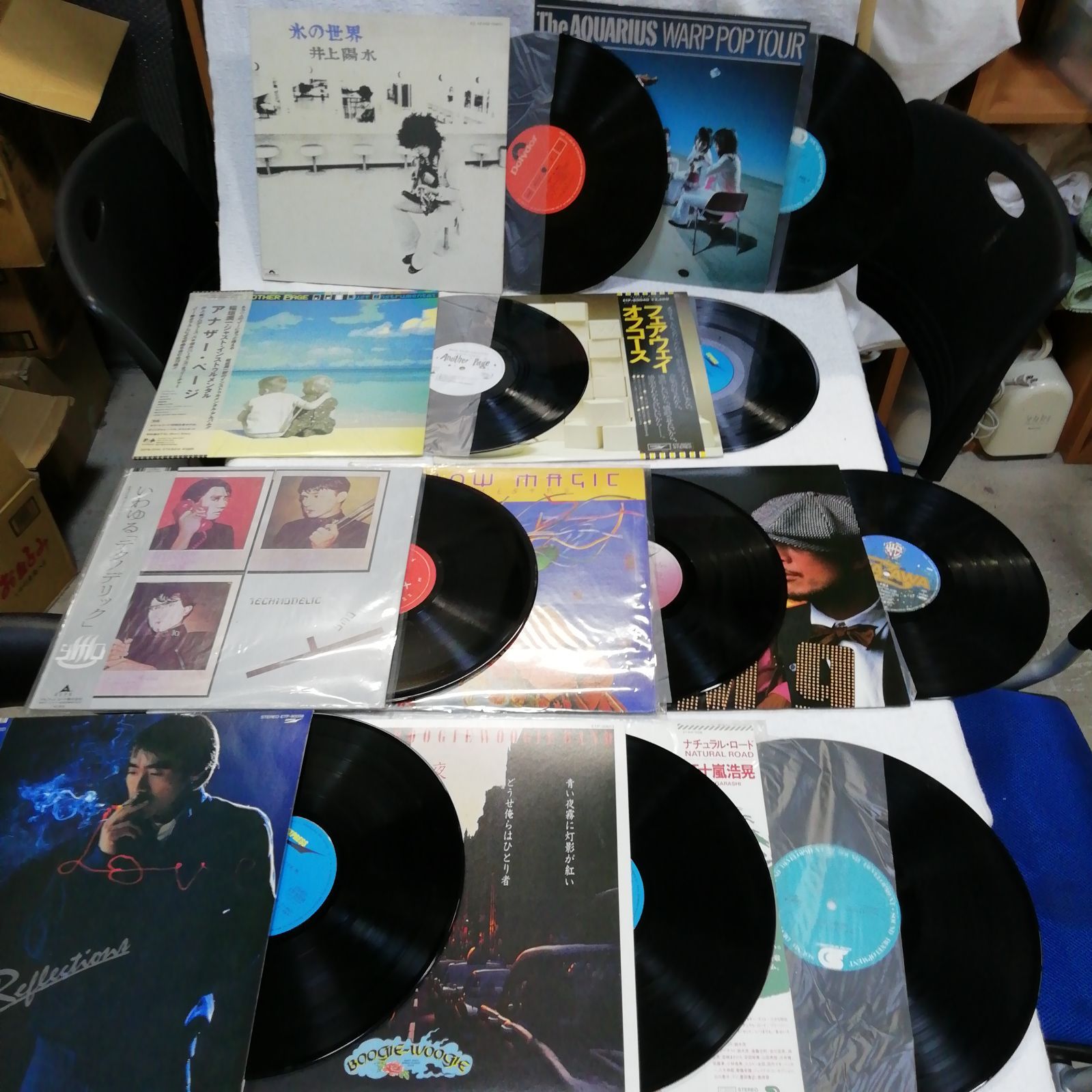 邦楽 ロック シティポップ ギター 70年代 80年代 人気 LP レコード
