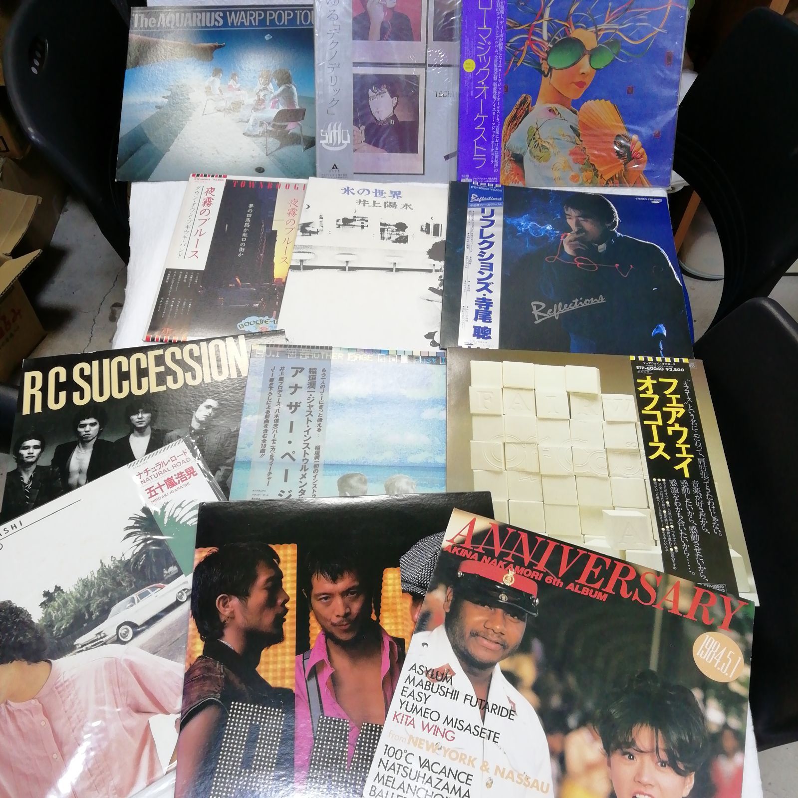 LPレコード 11枚　コレクション 1970年代〜90年代 邦楽 ロック シティポップ ギター 70年代 80年代 人気 LP レコード