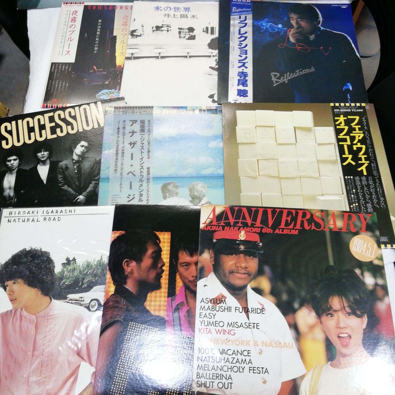 邦楽 ロック シティポップ ギター 70年代 80年代 人気 LP レコード