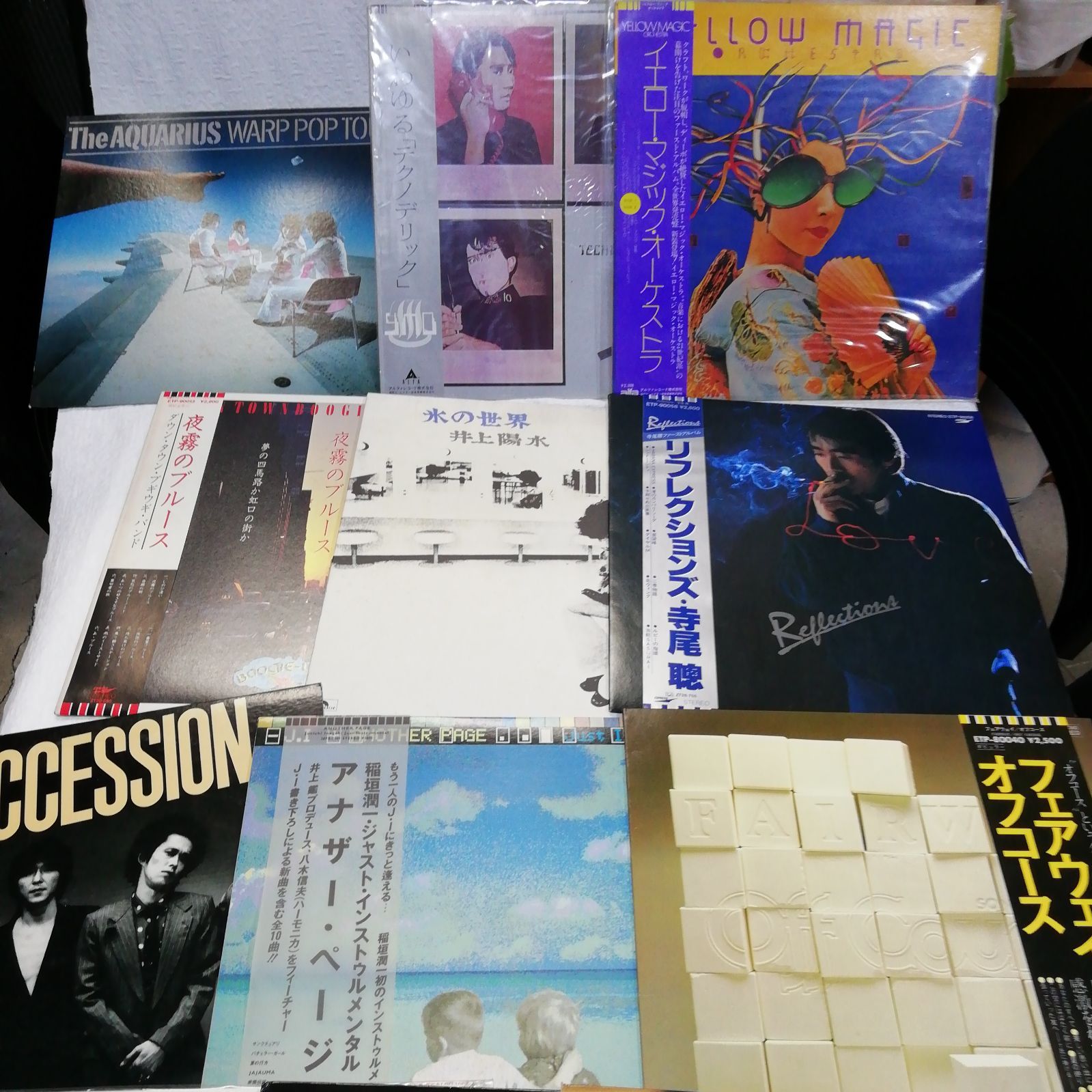 邦楽 ロック シティポップ ギター 70年代 80年代 人気 LP レコード