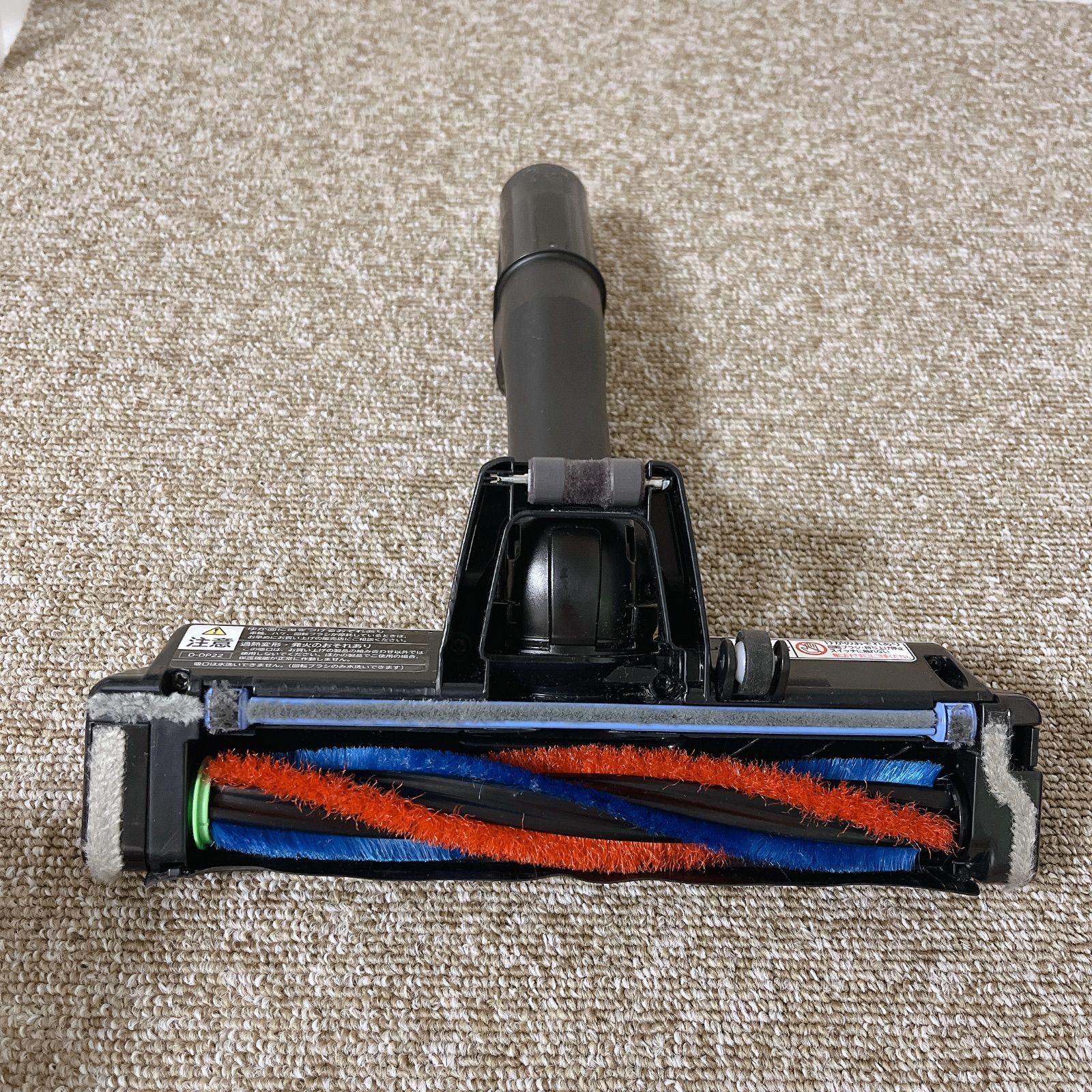 HITACHI D-DP22 パワーヘッド #HD300-0706-25 PV-BL2H スティック 掃除