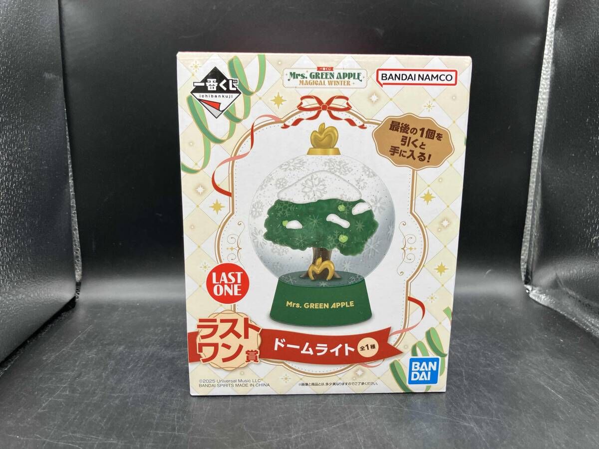 一番くじMrs. GREEN APPLEMAGICAL WINTERラスト ワン賞ドームライト