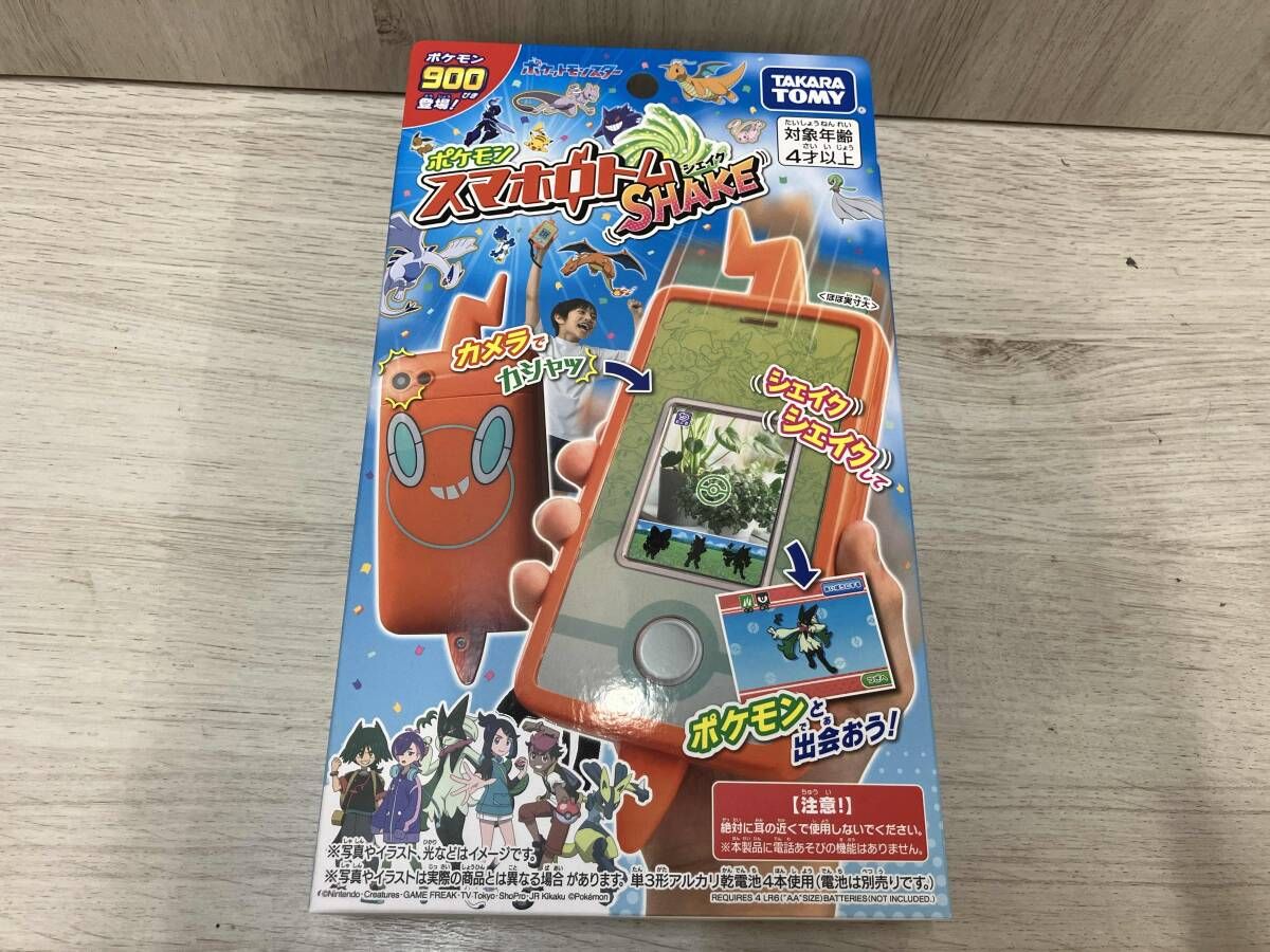 ポケモン スマホロトムSHAKE シェイク ポケットモンスタ