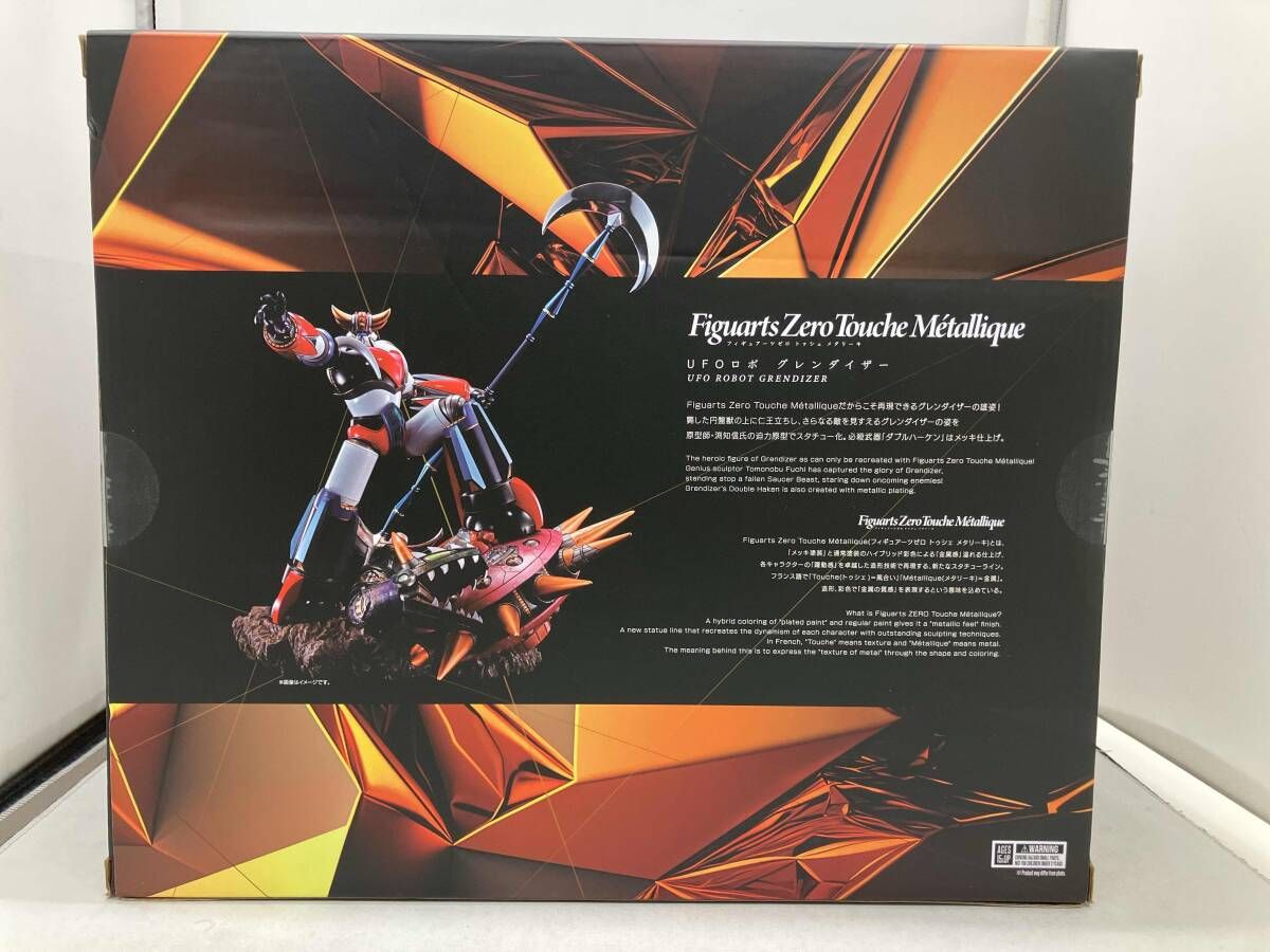 未開封品】 Figuarts Zero Touche Mtallique UFOロボ グレンダイザｰ