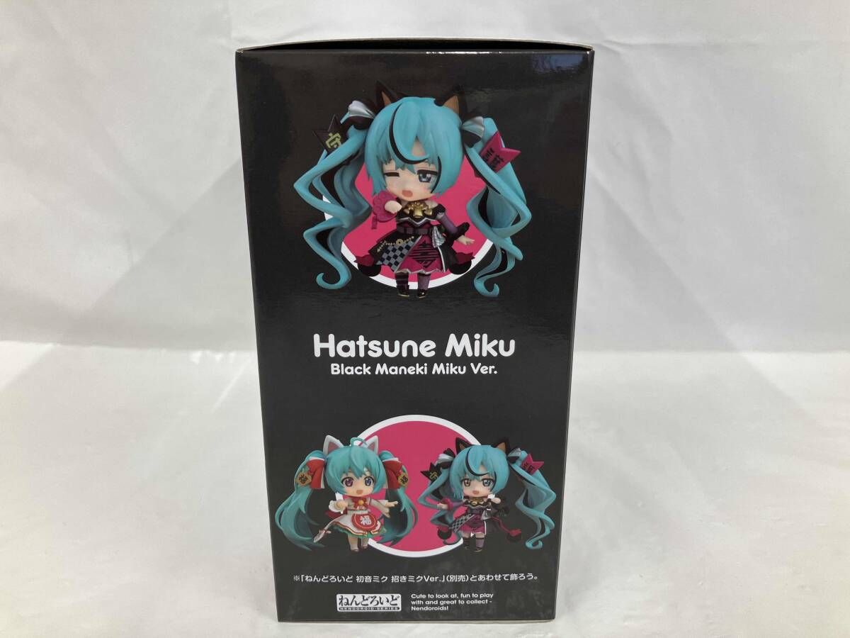 ねんどろいど 初音ミク 黒招きミクVer. 2759 未開封品 ねんどろいど 2759 初音ミク 黒招きミクVer. ボｰカロイド