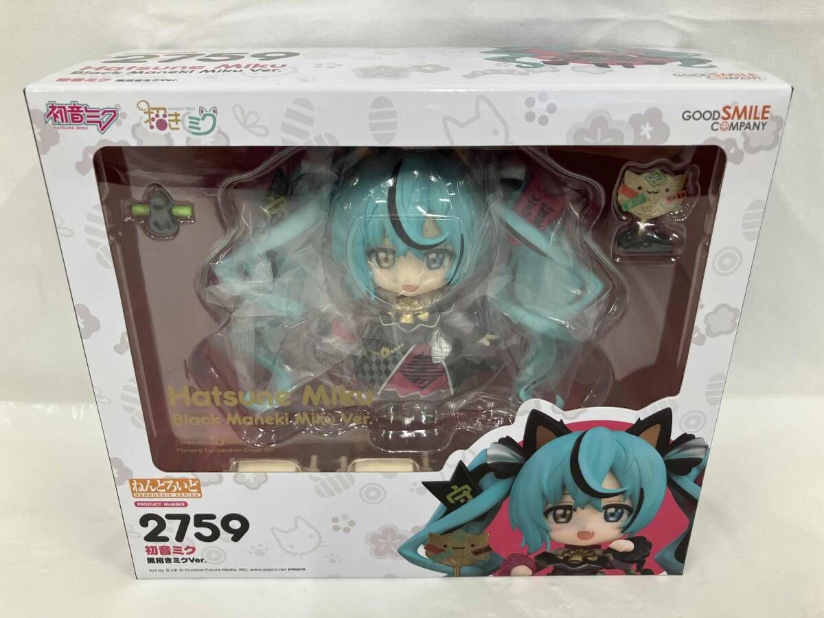 未開封品 ねんどろいど 2759 初音ミク 黒招きミクVer. ボｰカロイド