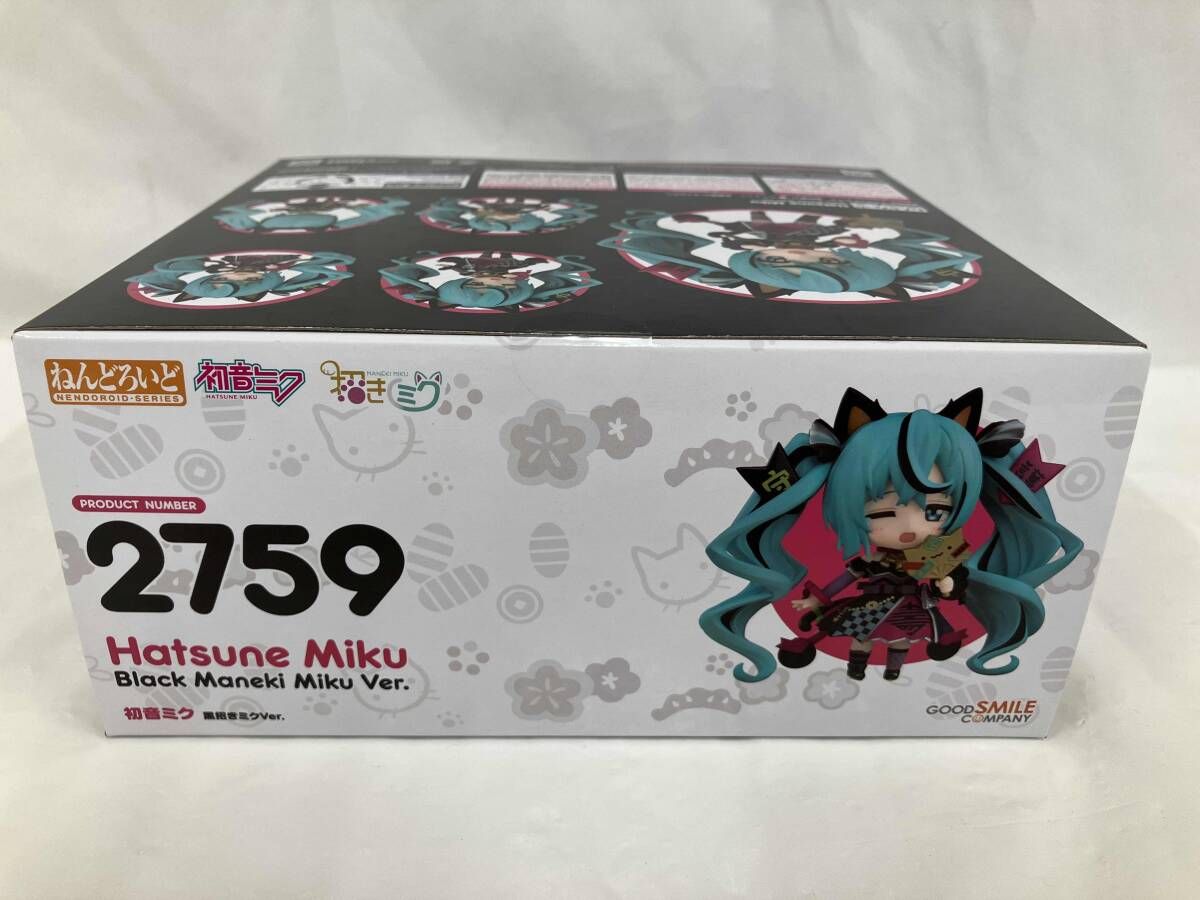 未開封品 ねんどろいど 2759 初音ミク 黒招きミクVer. ボｰカロイド