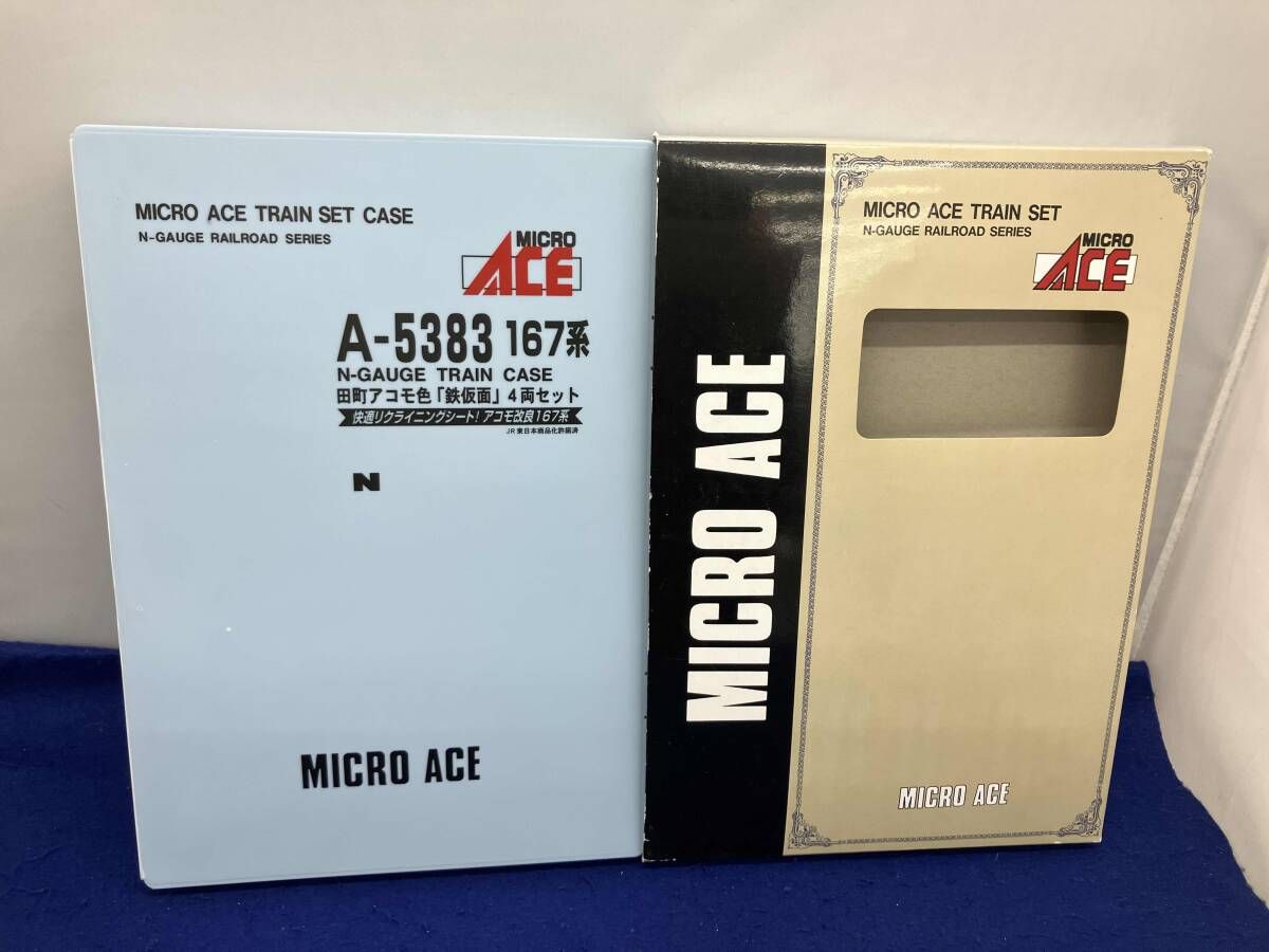 Ｎゲージ MICROACE A5383 167系 田町アコモ色｢鉄仮面｣ 4両セット マイクロエース