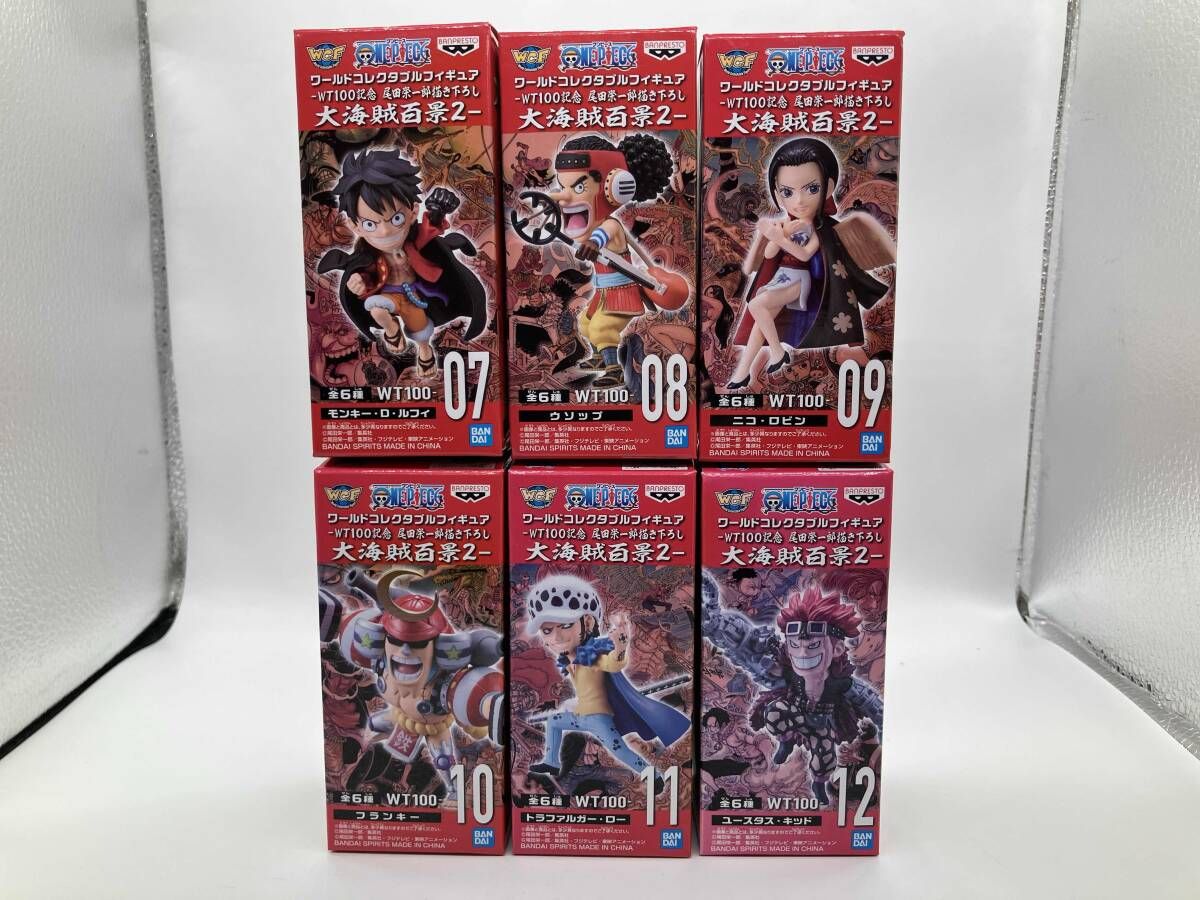 未開封品 [全6種セット]バンプレスト 劇場版 『ONE PIECE STAMPEDE