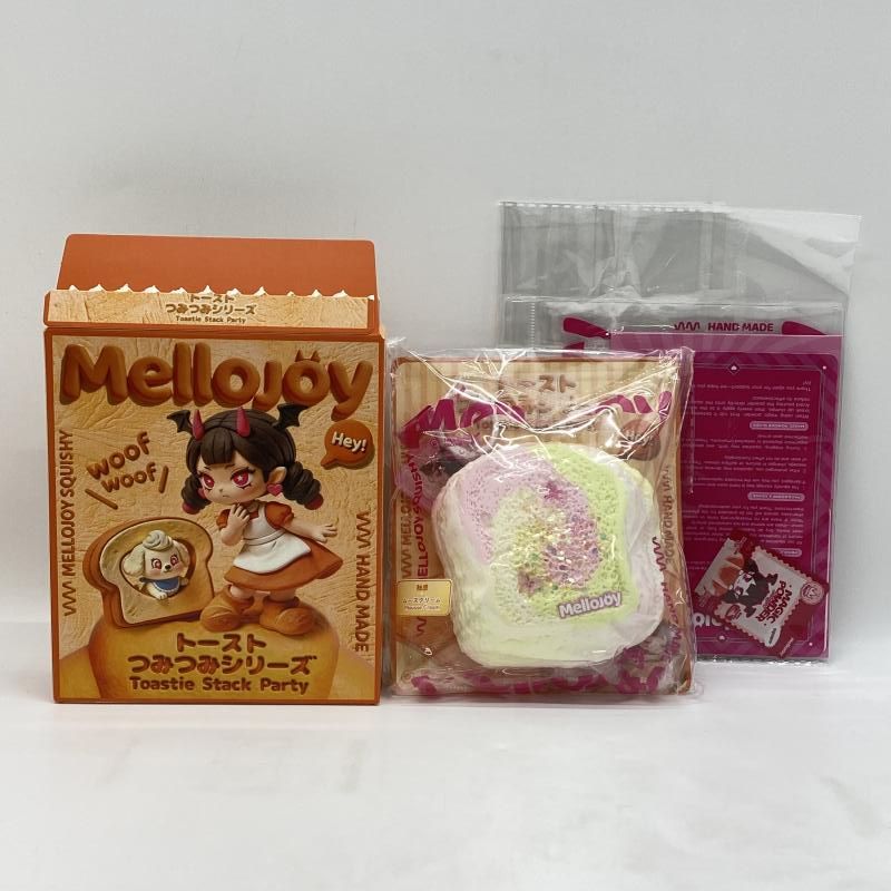 中古】メロジョイ きらきら春の魔法 トーストつみつみシリーズ[24