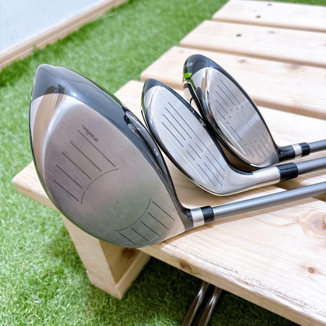 E2 テーラーメイド RBZ 現行モデル ゴルフクラブのみ メンズセット