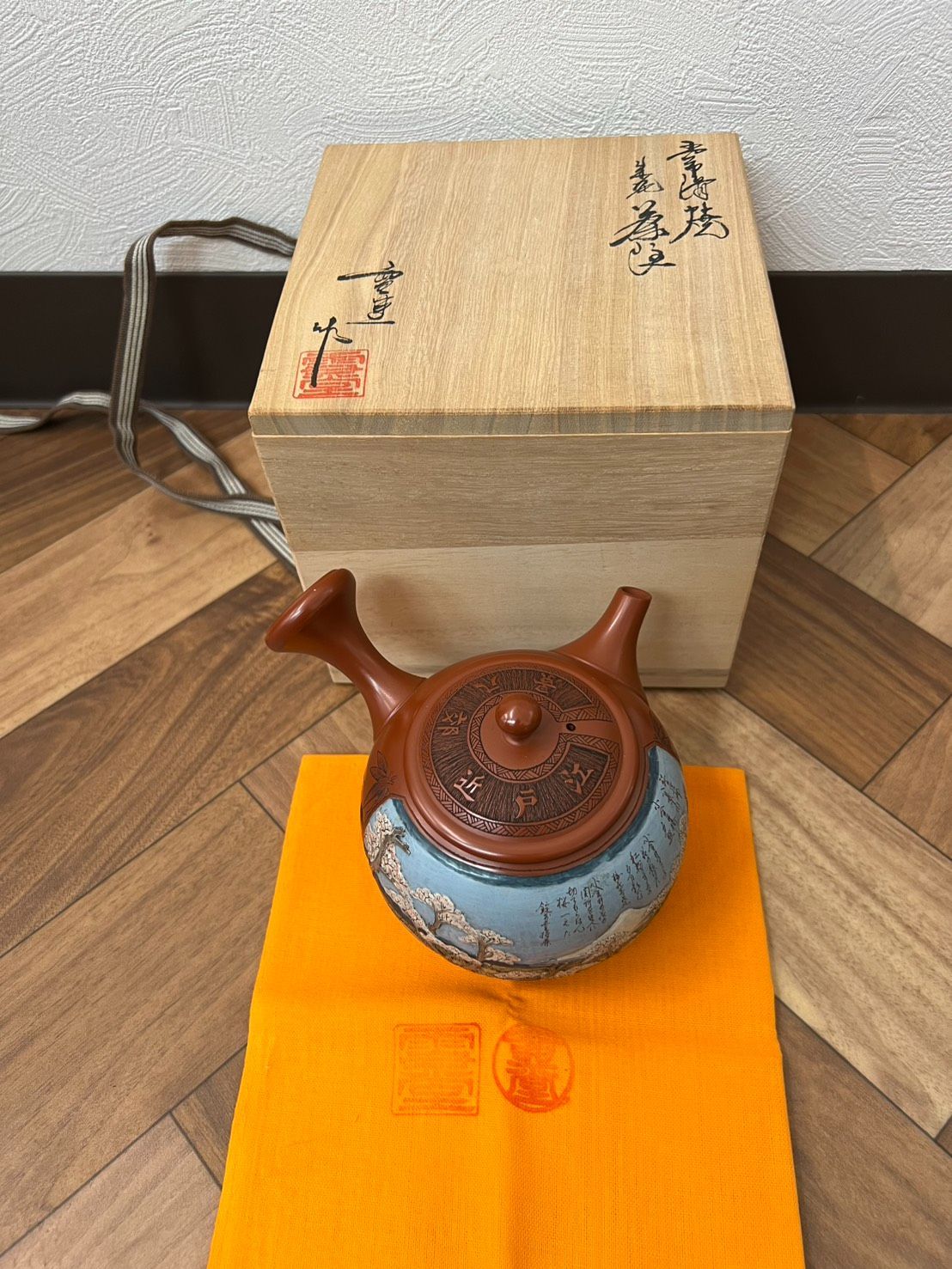 寿堂作 常滑焼 青地遊描 急須 共箱付 山水画 茶道具 煎茶器 A341