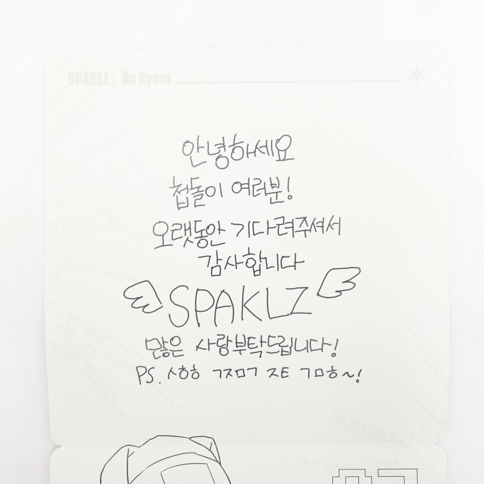 韓国BL 夜画帳 シーズングリーティング LEZHIN SPAKLZ トレカ フォト