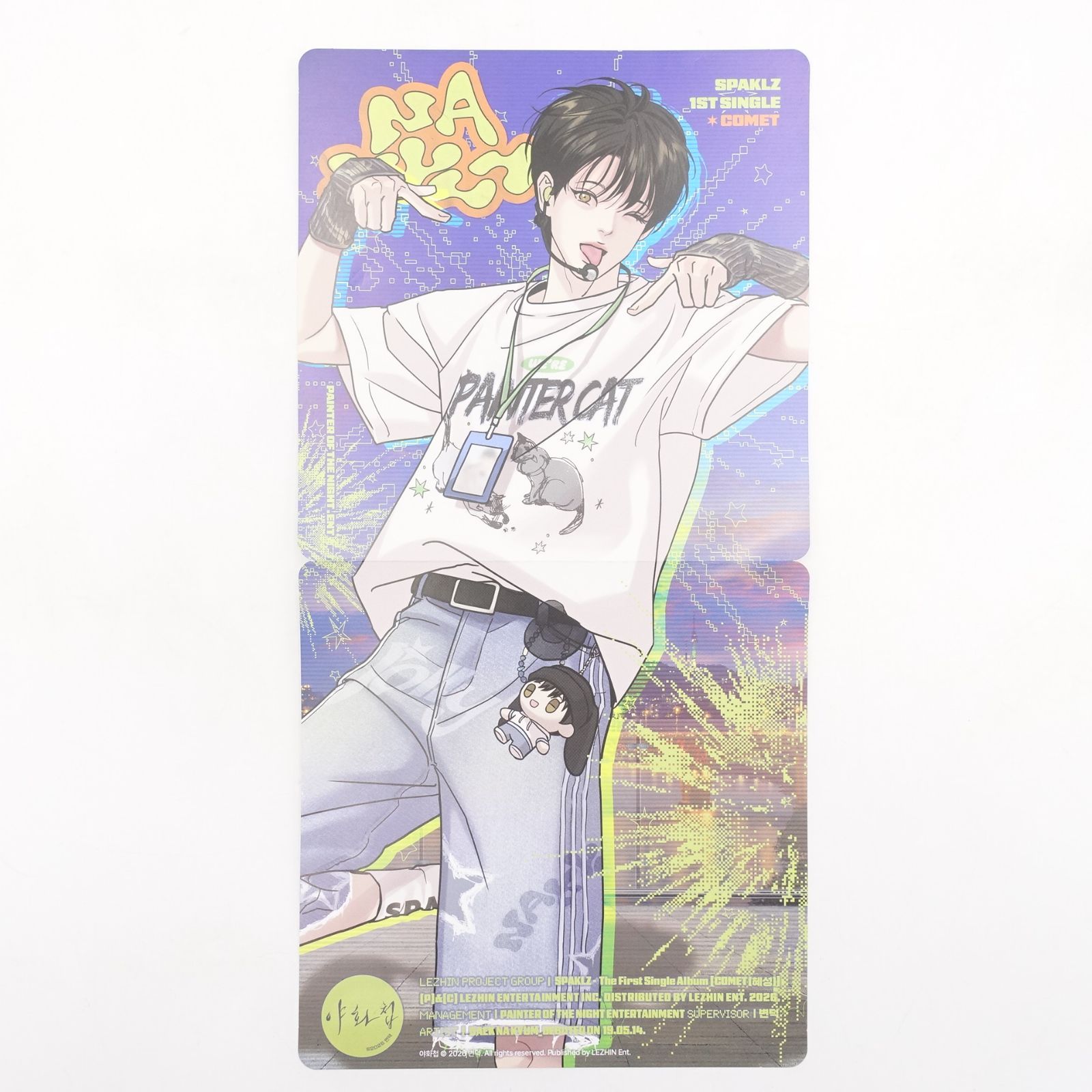 レジン シーズングリーティング2025 カレンダー トレカ ポスター 韓国BL 韓国BL 夜画帳 シーズングリーティング LEZHIN SPAKLZ トレカ フォト