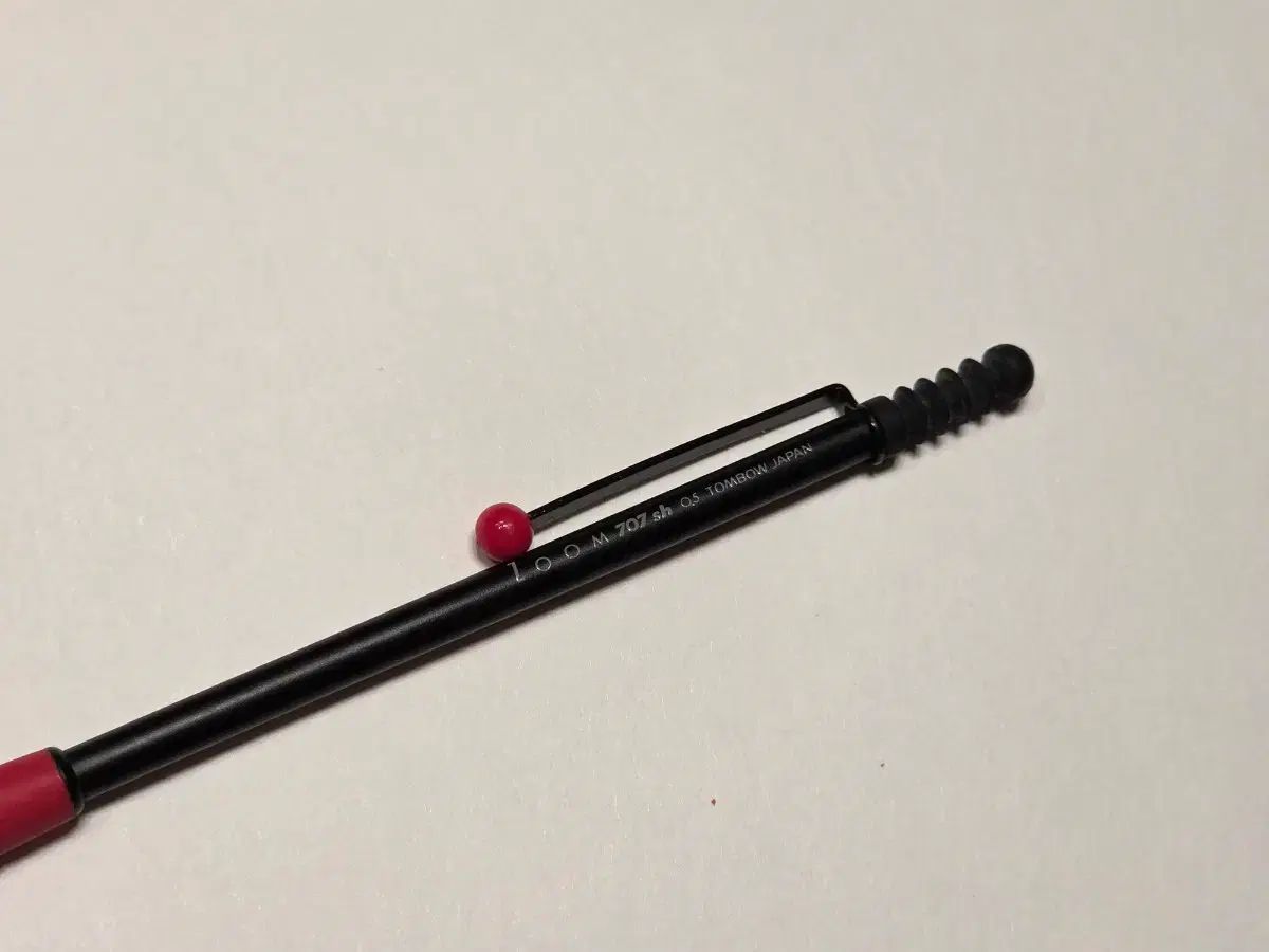 ぺんてる (PENTEL) PMG 0.3mm シャープペンシル ぺんてる PMG 0.3