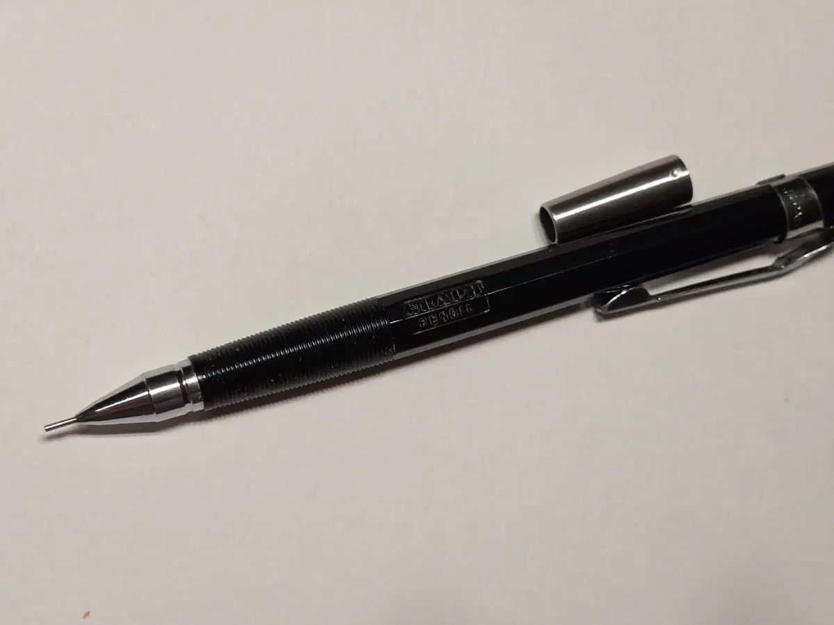 ぺんてる (PENTEL) PMG 0.3mm シャープペンシル ぺんてる PMG 0.3