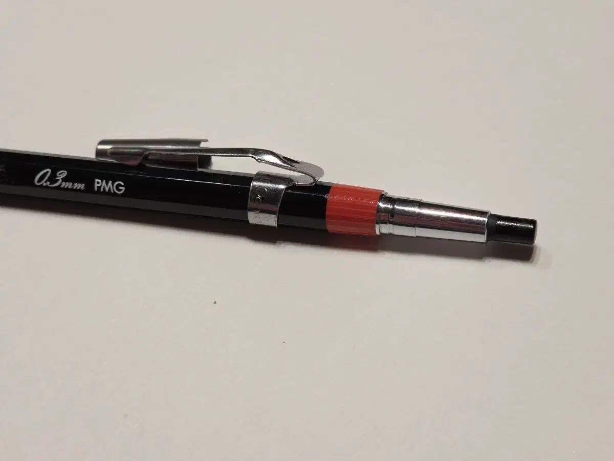 ぺんてるPMG 0.3 ぺんてる (PENTEL) PMG 0.3mm シャープペンシル ぺんてる PMG 0.3