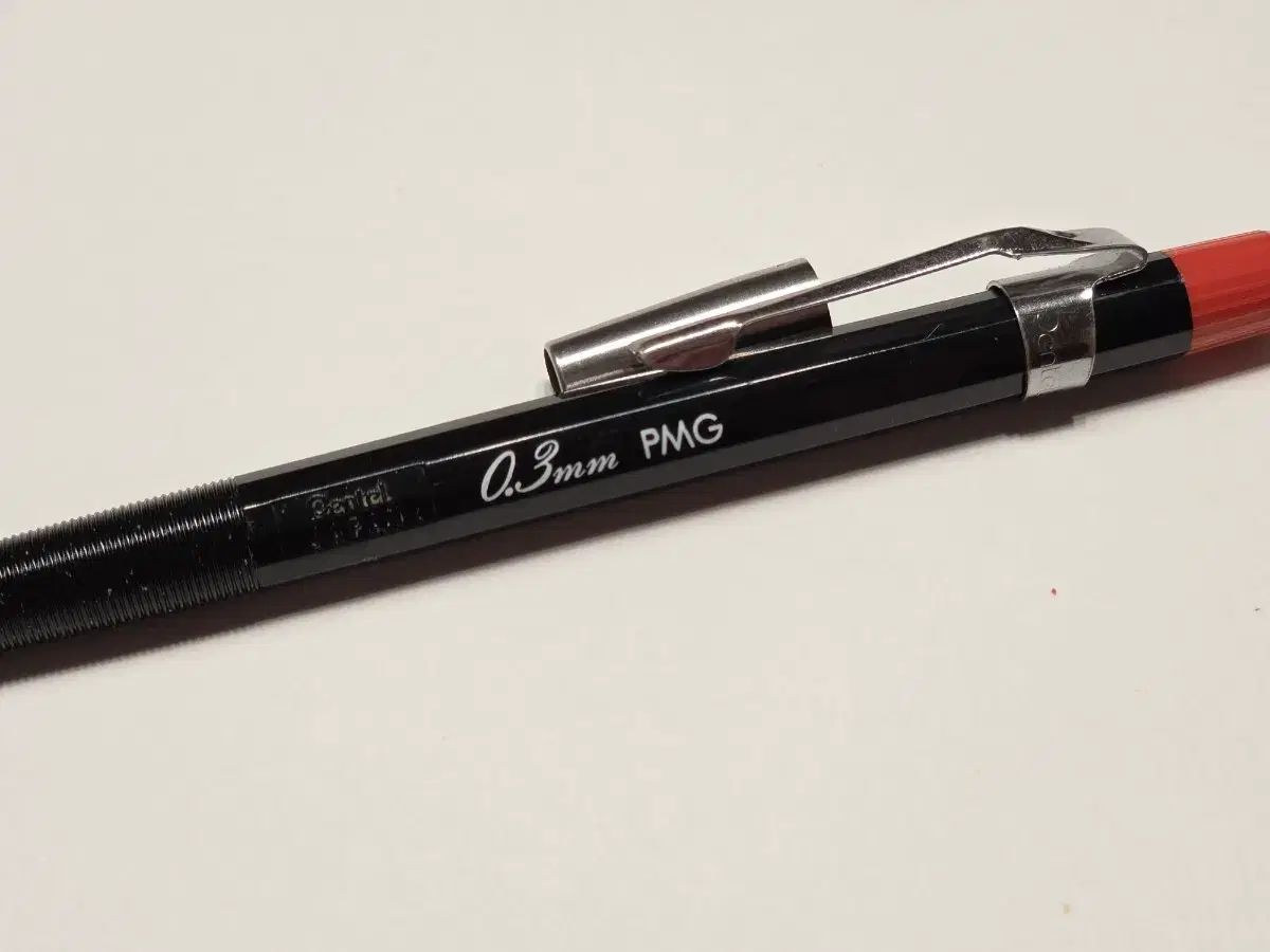 ぺんてる (PENTEL) PMG 0.3mm シャープペンシル ぺんてる PMG 0.3
