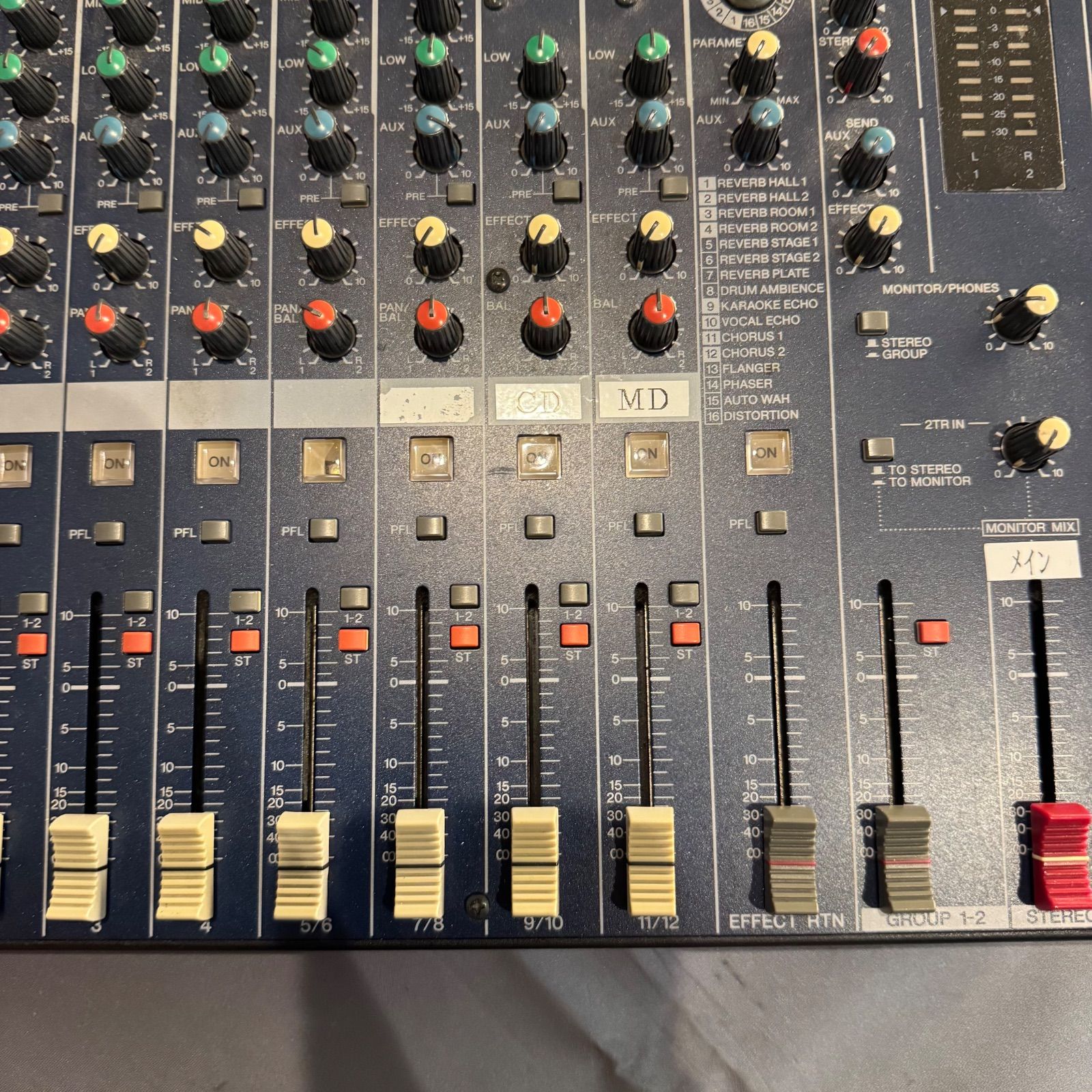 YAMAHA / MG124CX - メルカリ
