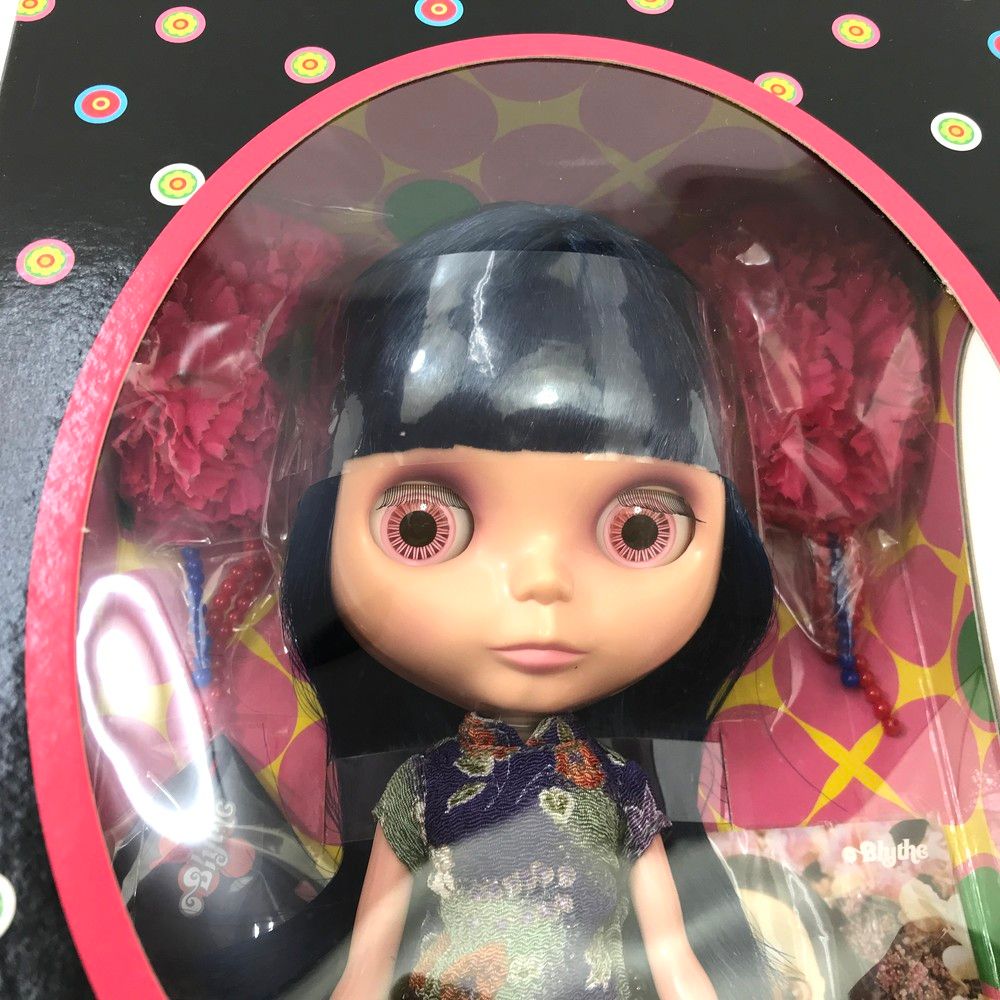 □未開封品 TAKARA タカラ EBL-2 ネオブライス アジアンバタフライ