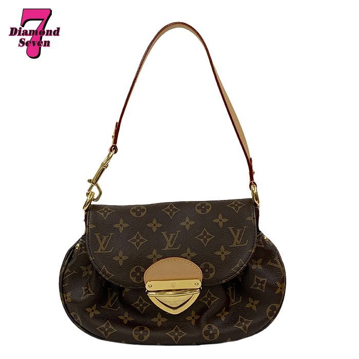 【中古】【美品】Louis Vuitton ルイヴィトン モノグラム サンセット M13617 2way ハンドバッグ ショルダーバッグ 茶色 ブラウン レディース 女性